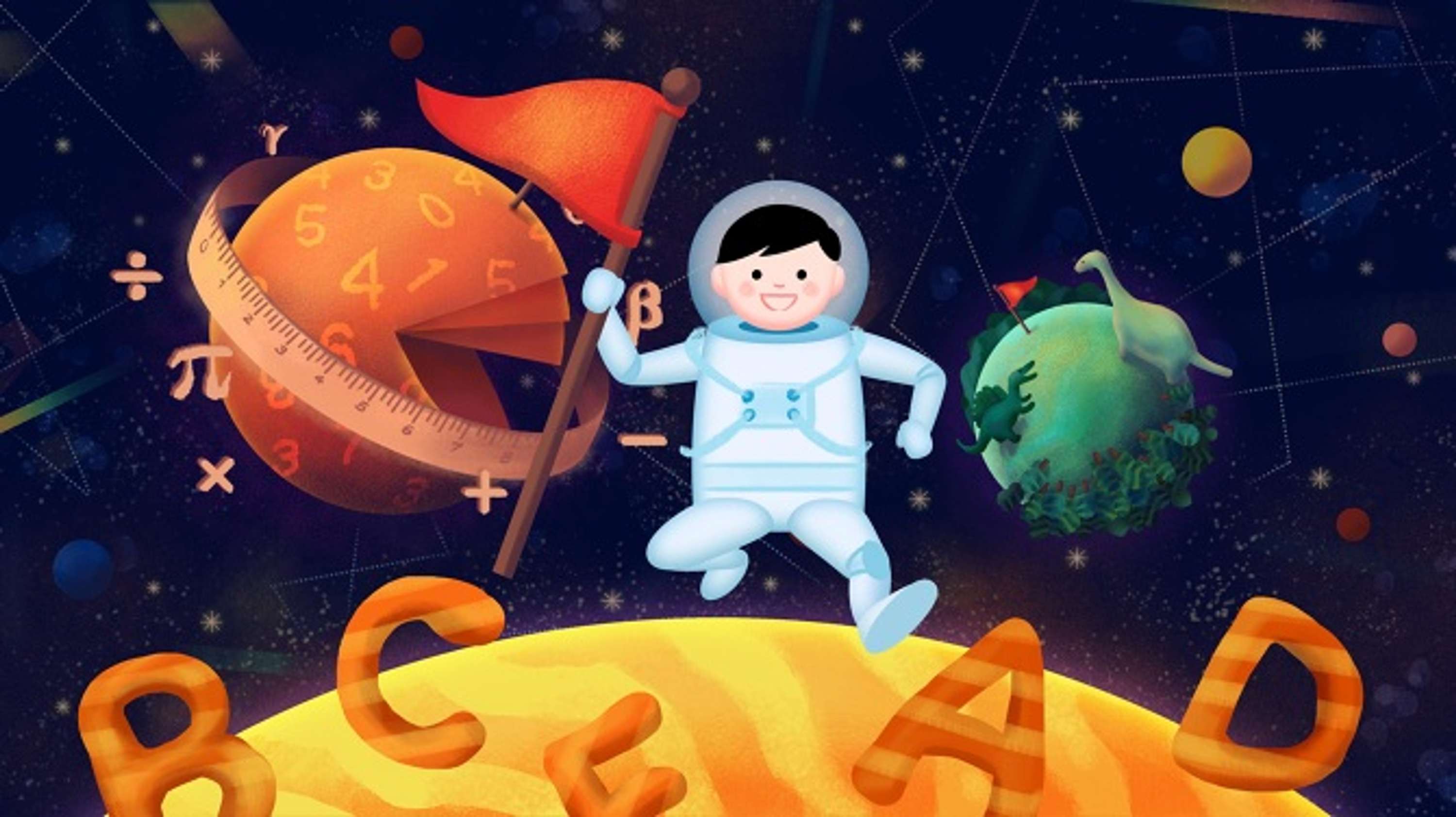 Discover the Universe by Yvette Lai