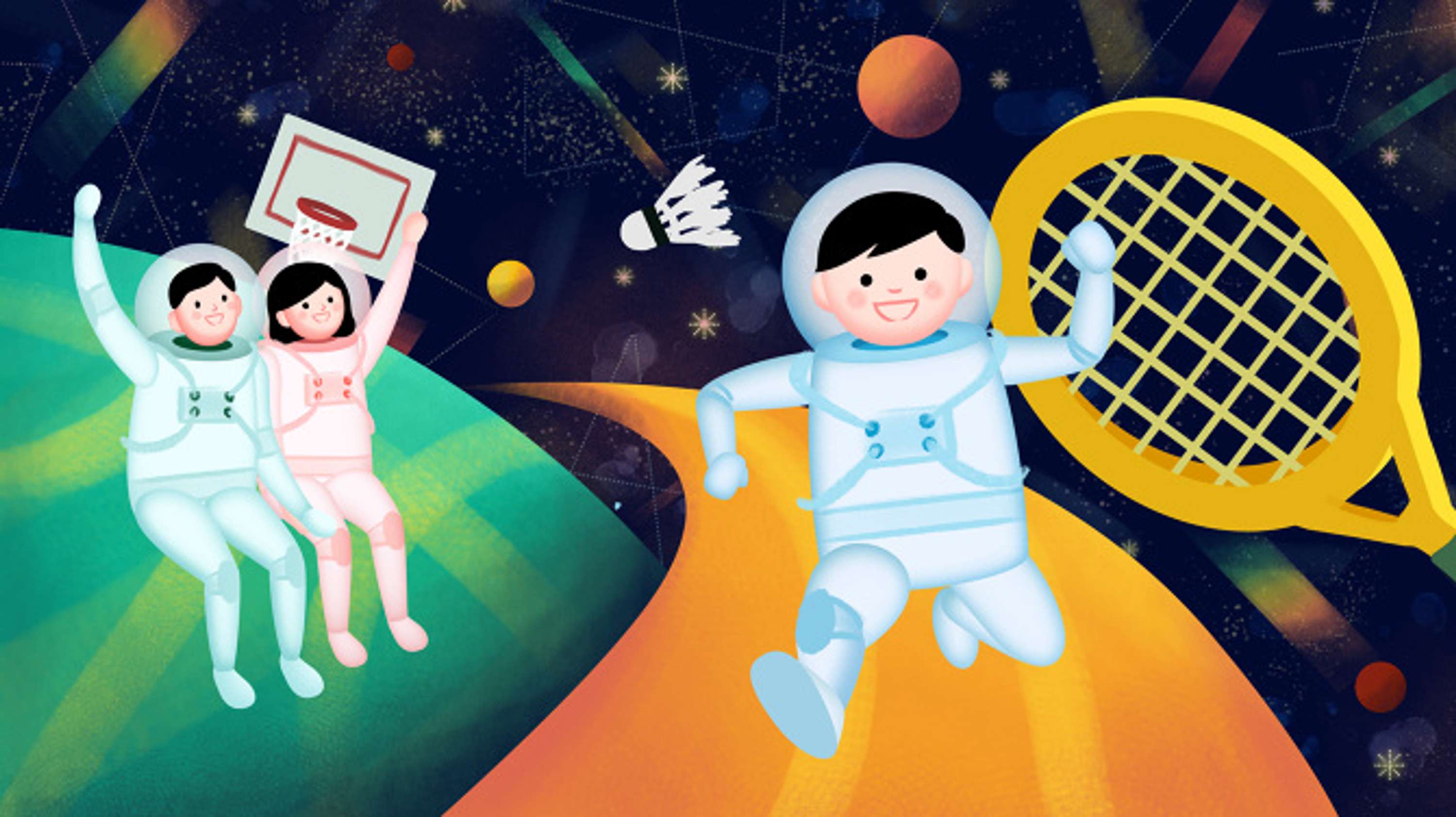 Discover the Universe by Yvette Lai