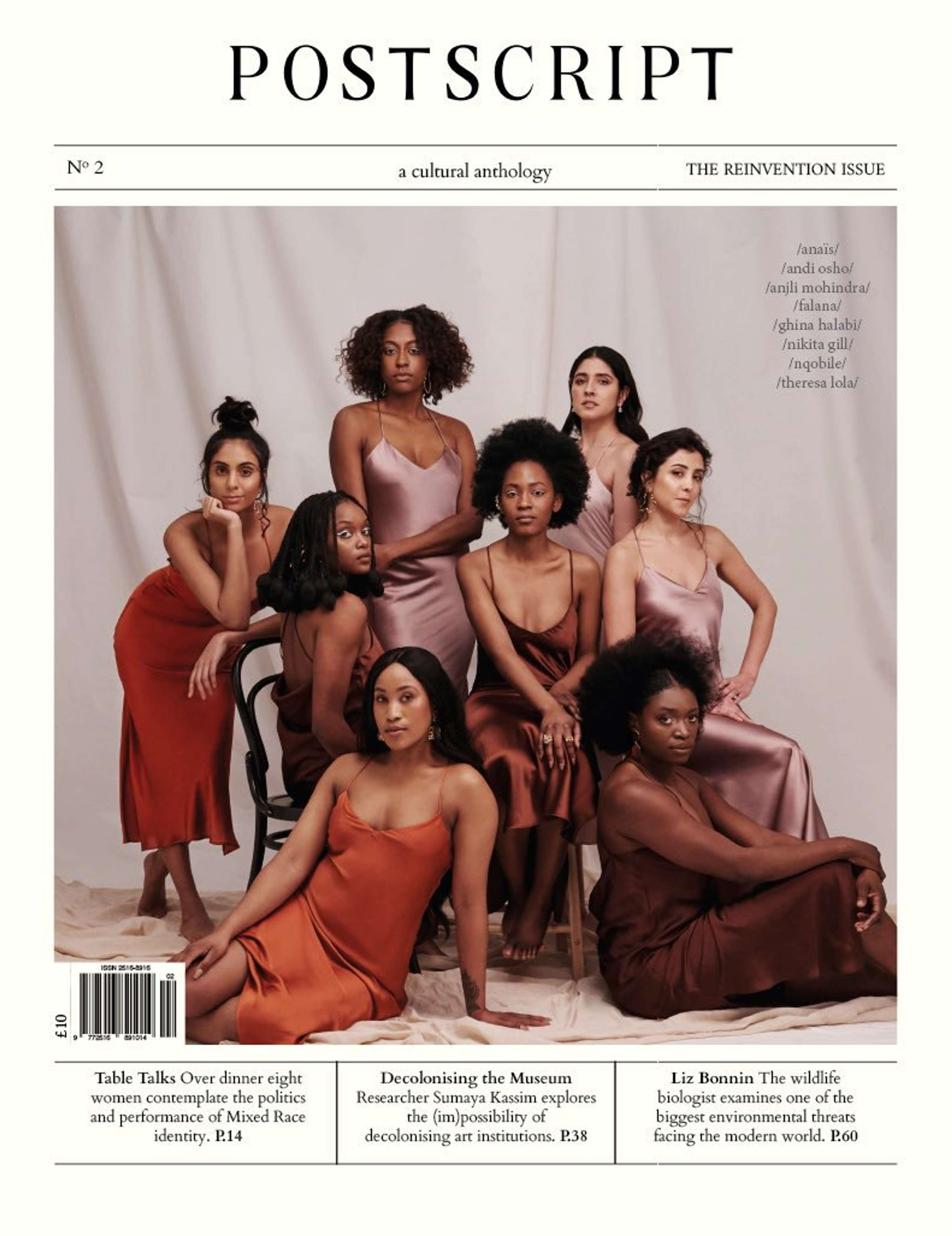 POSTSCRIPT NO2 - THE REINVENTION ISSUE by Derrick Kakembo