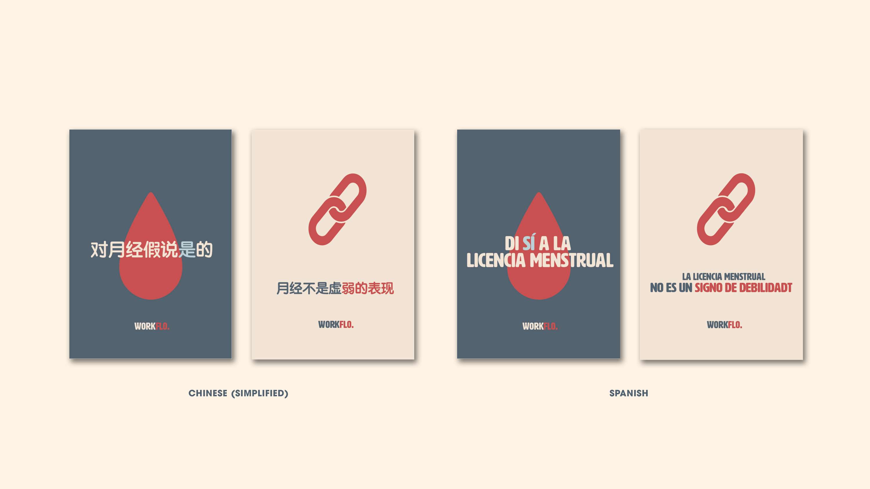 D&AD Submission 2019 - WorkFlo by Elijah De Luna