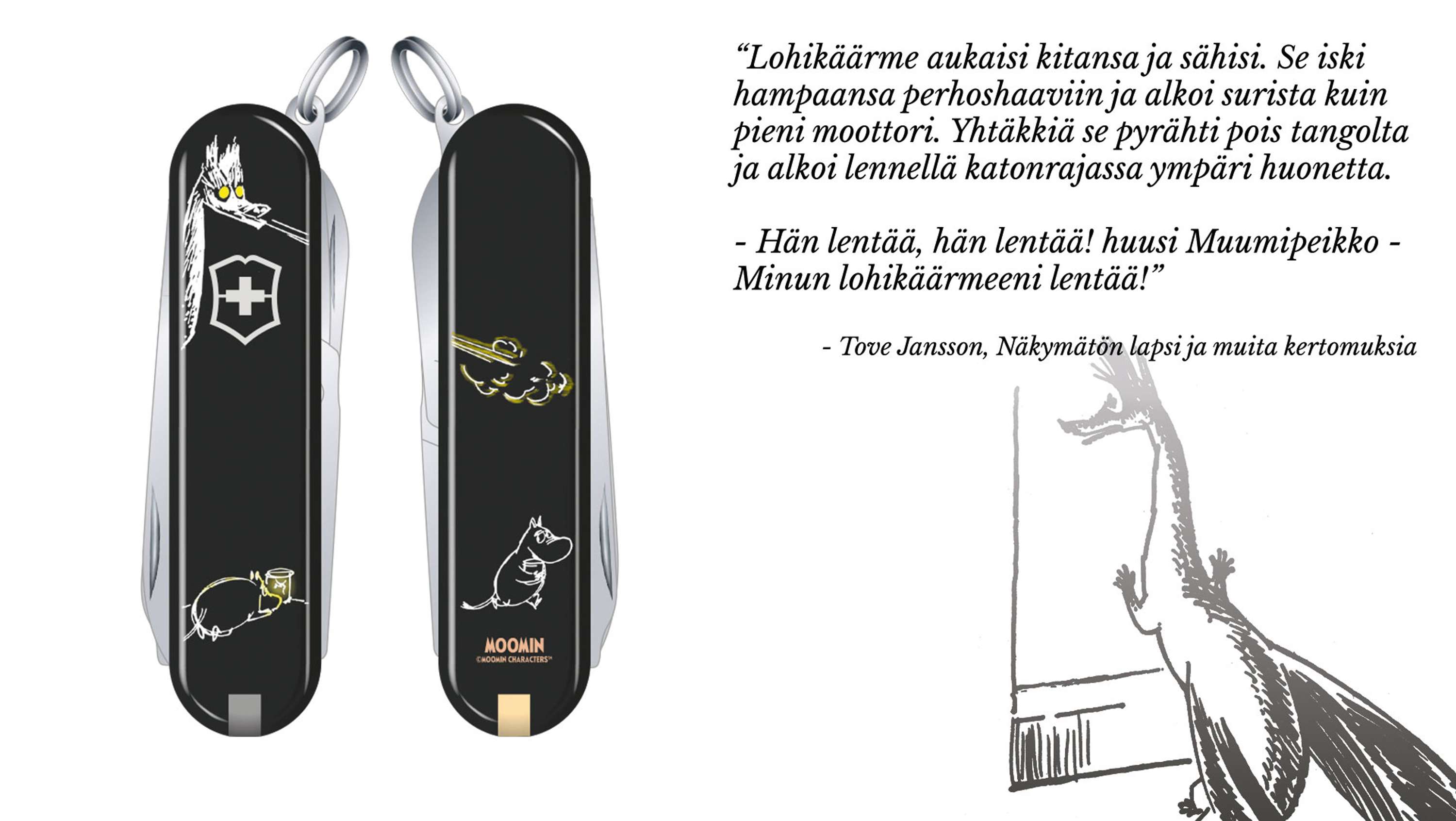 Victorinox moomin online