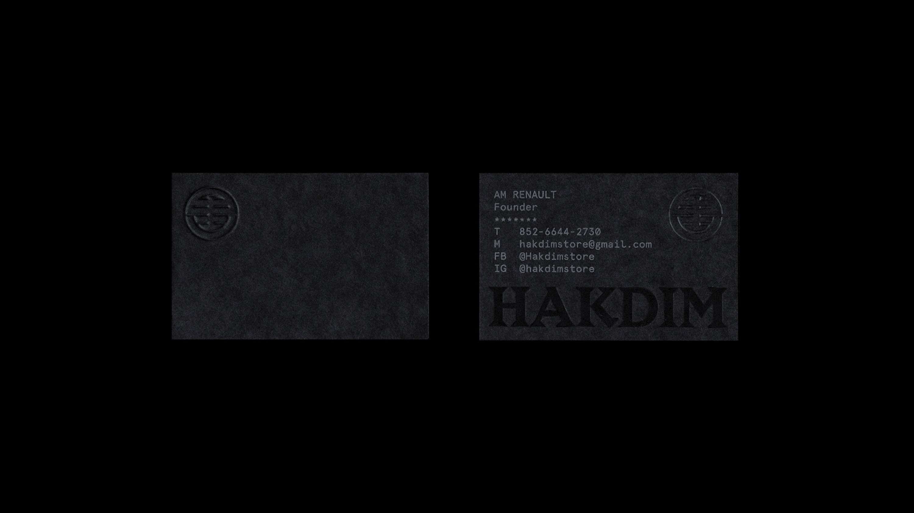 HAKDIM by Roy Chan