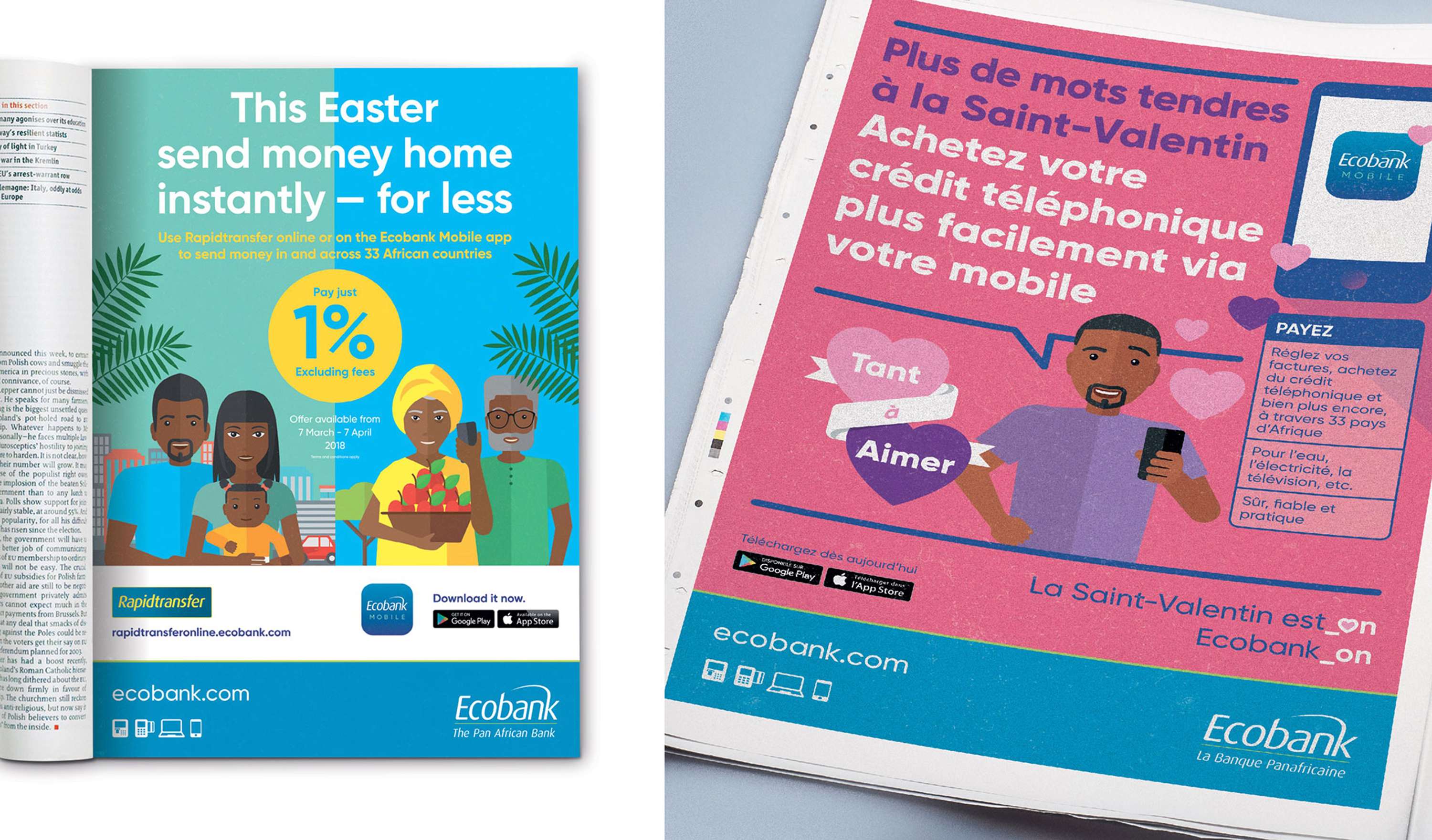 Ecobank Mobile App by Matthias Reichwald