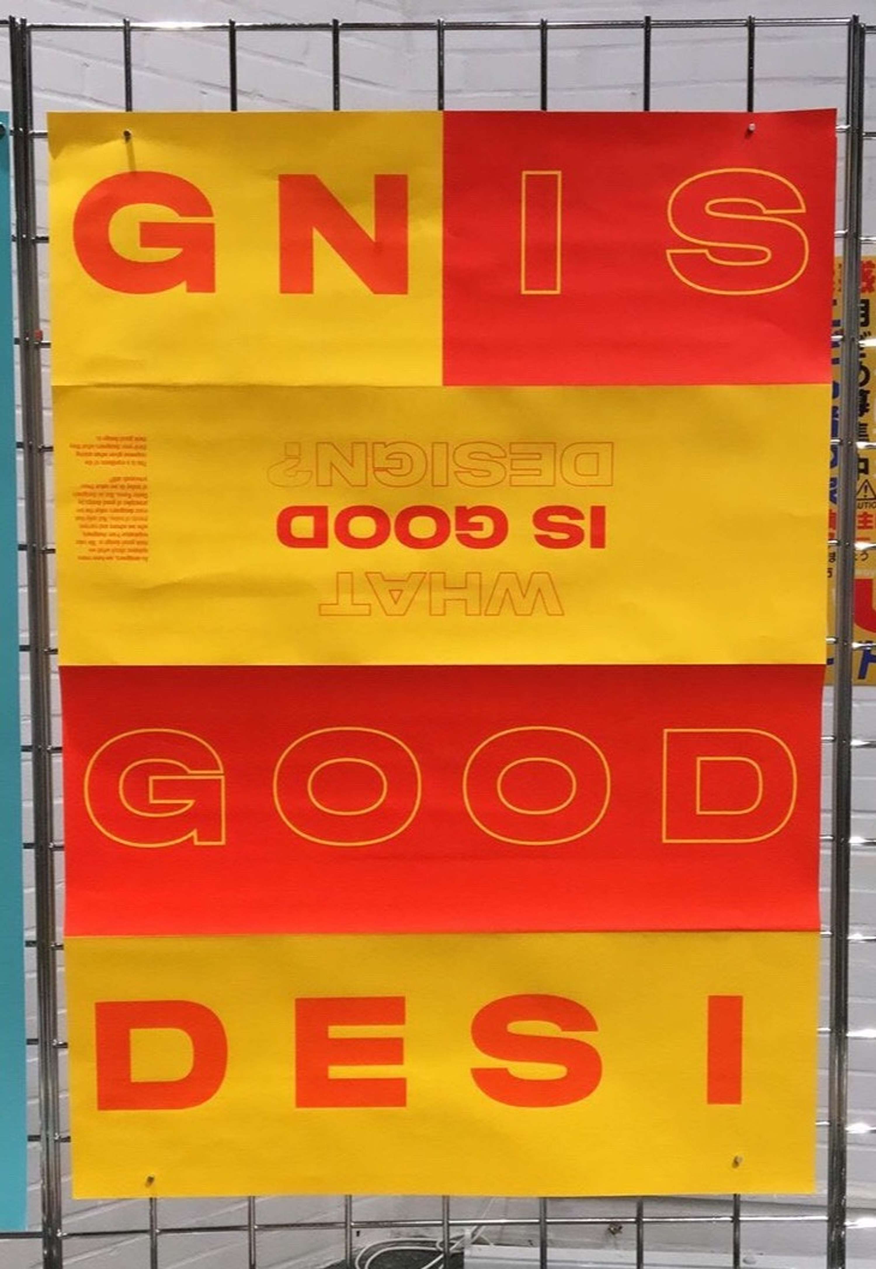 Good design is... by Molly Harris