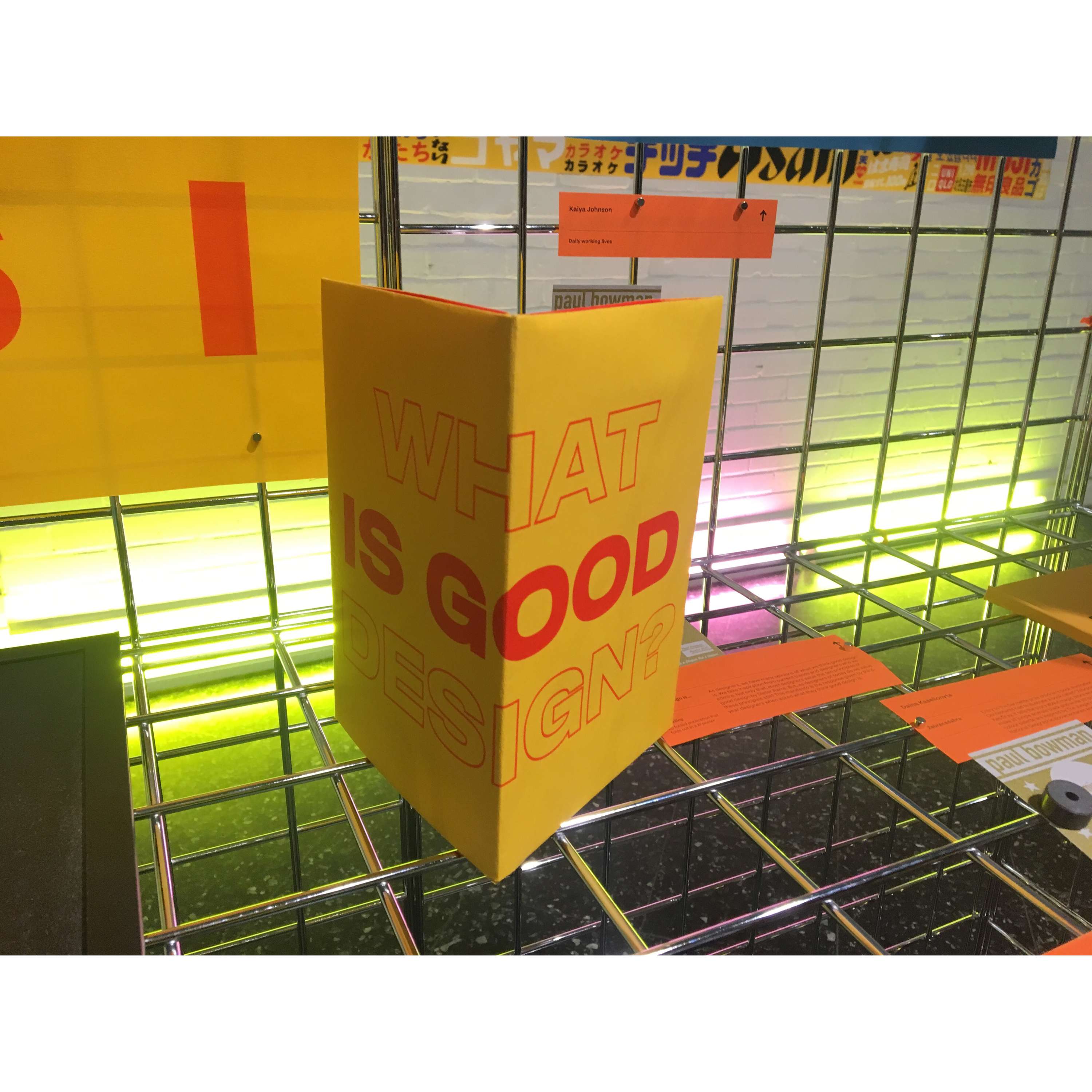 Good design is... by Molly Harris