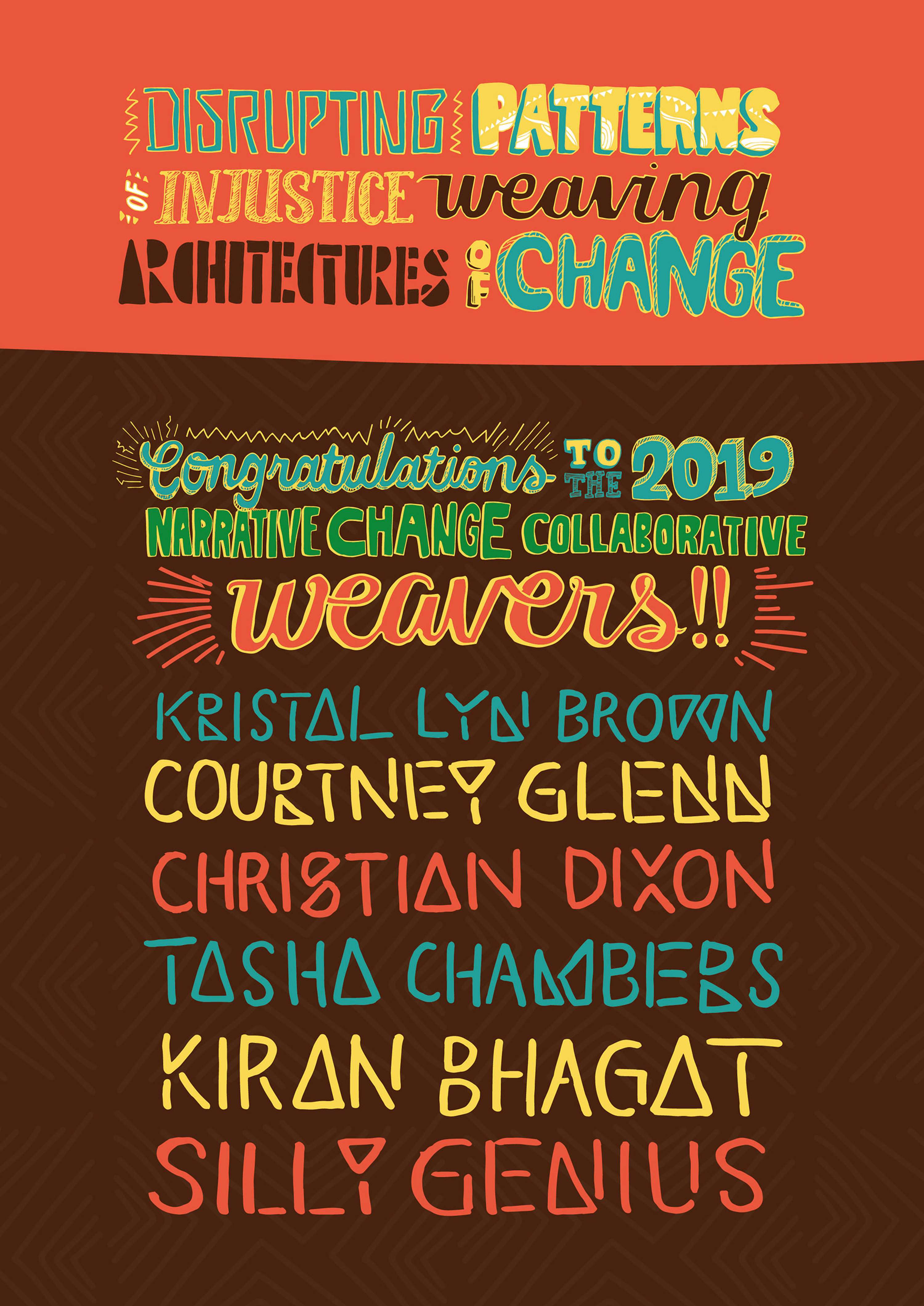 Narrative Change Collaborative Illustrations by Nzilani Simu