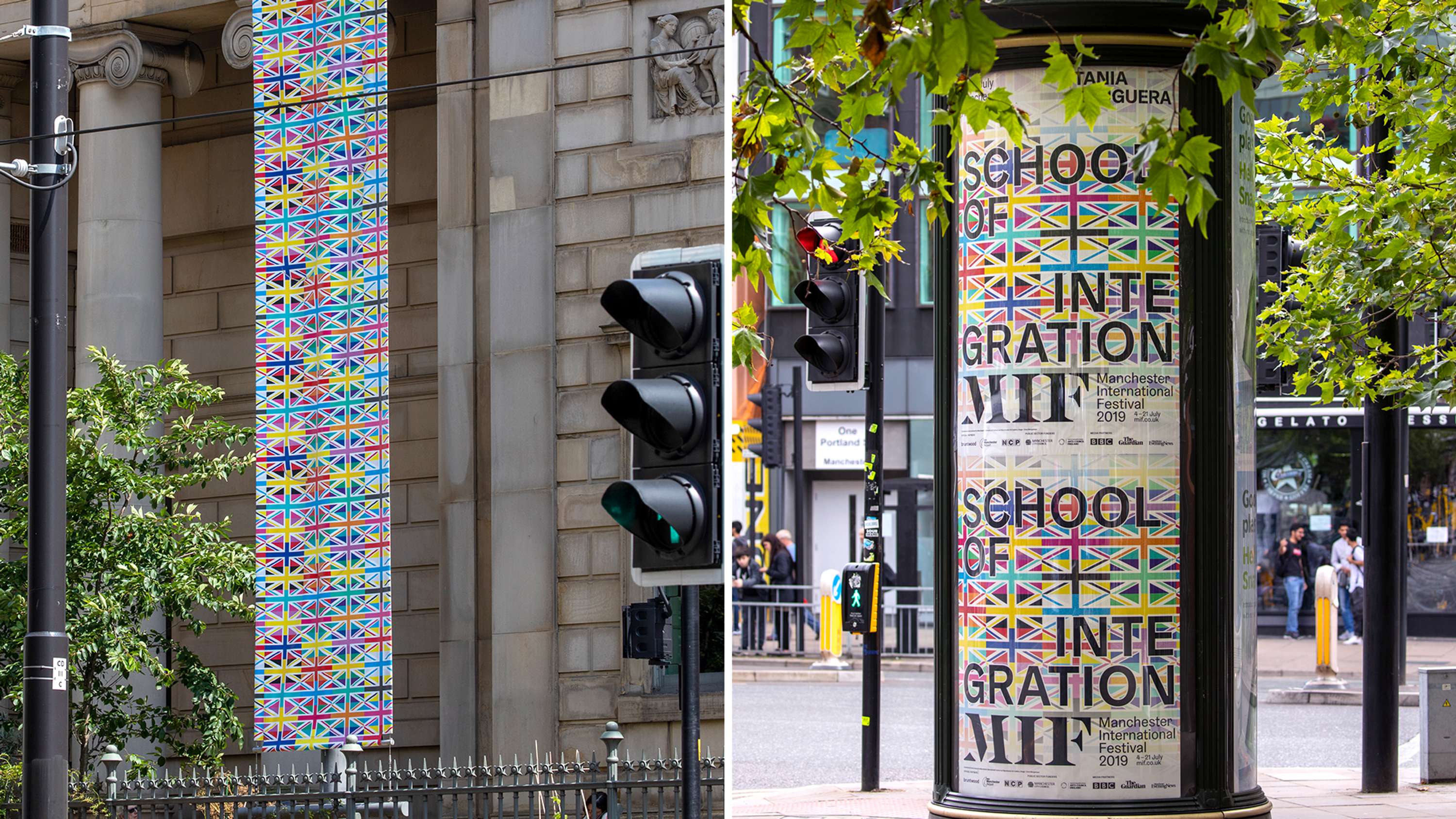 School of Integration by Chris Margerison