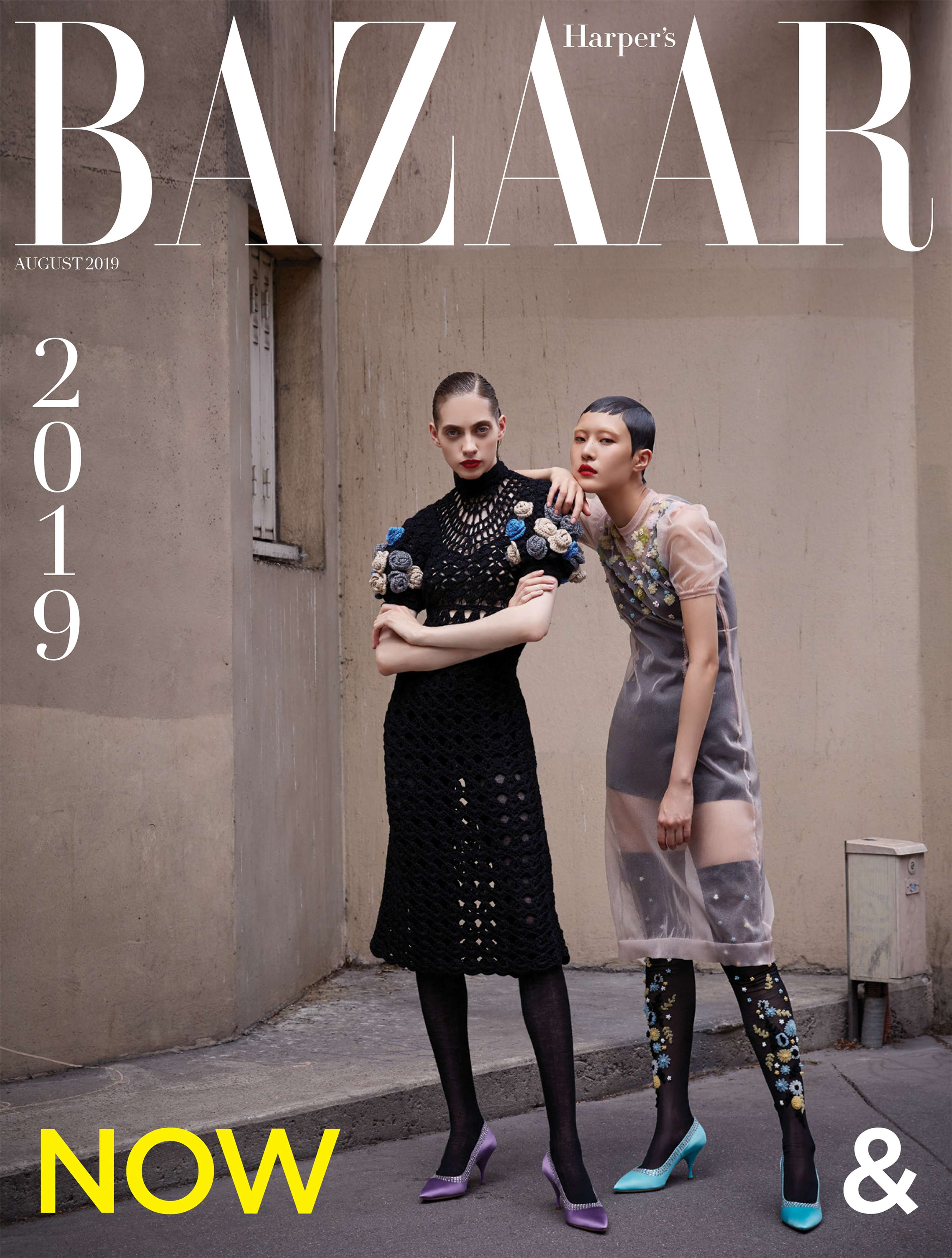 Harper's Bazaar Germany, June – July 2021