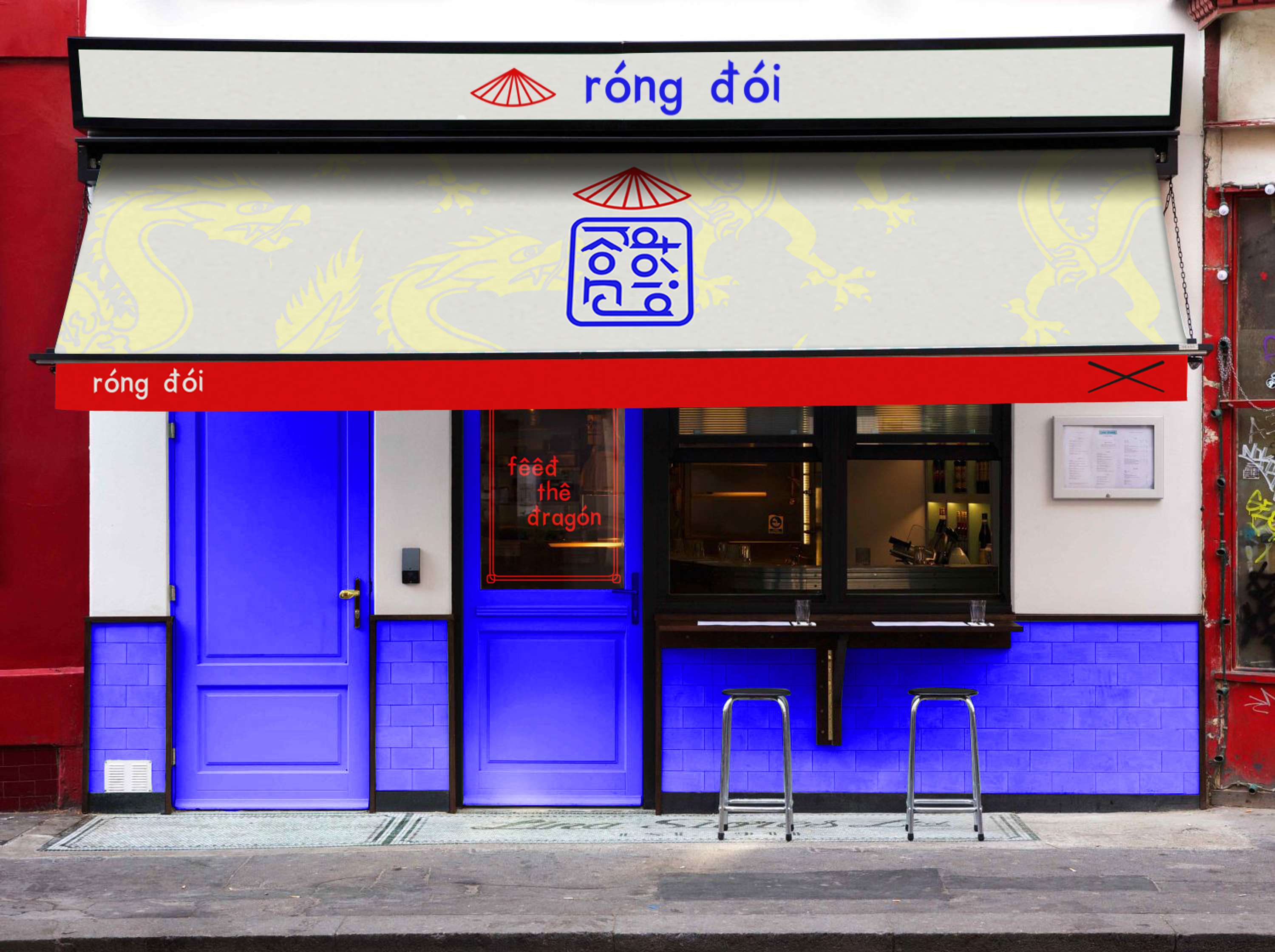 Rong Doi by Nicoletta Bonanno