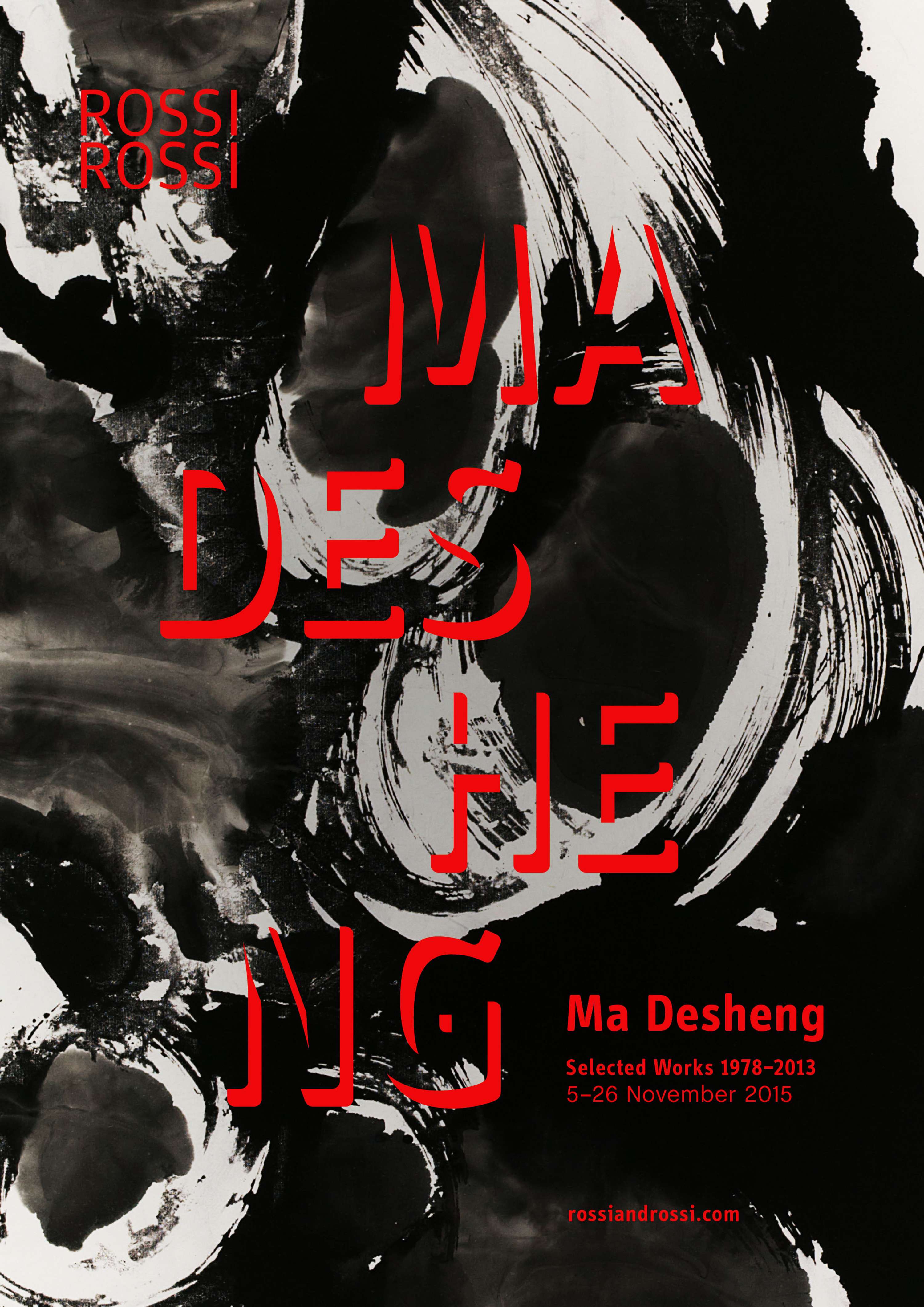 Ma Dasheng by Michael Windsor-Ungureanu
