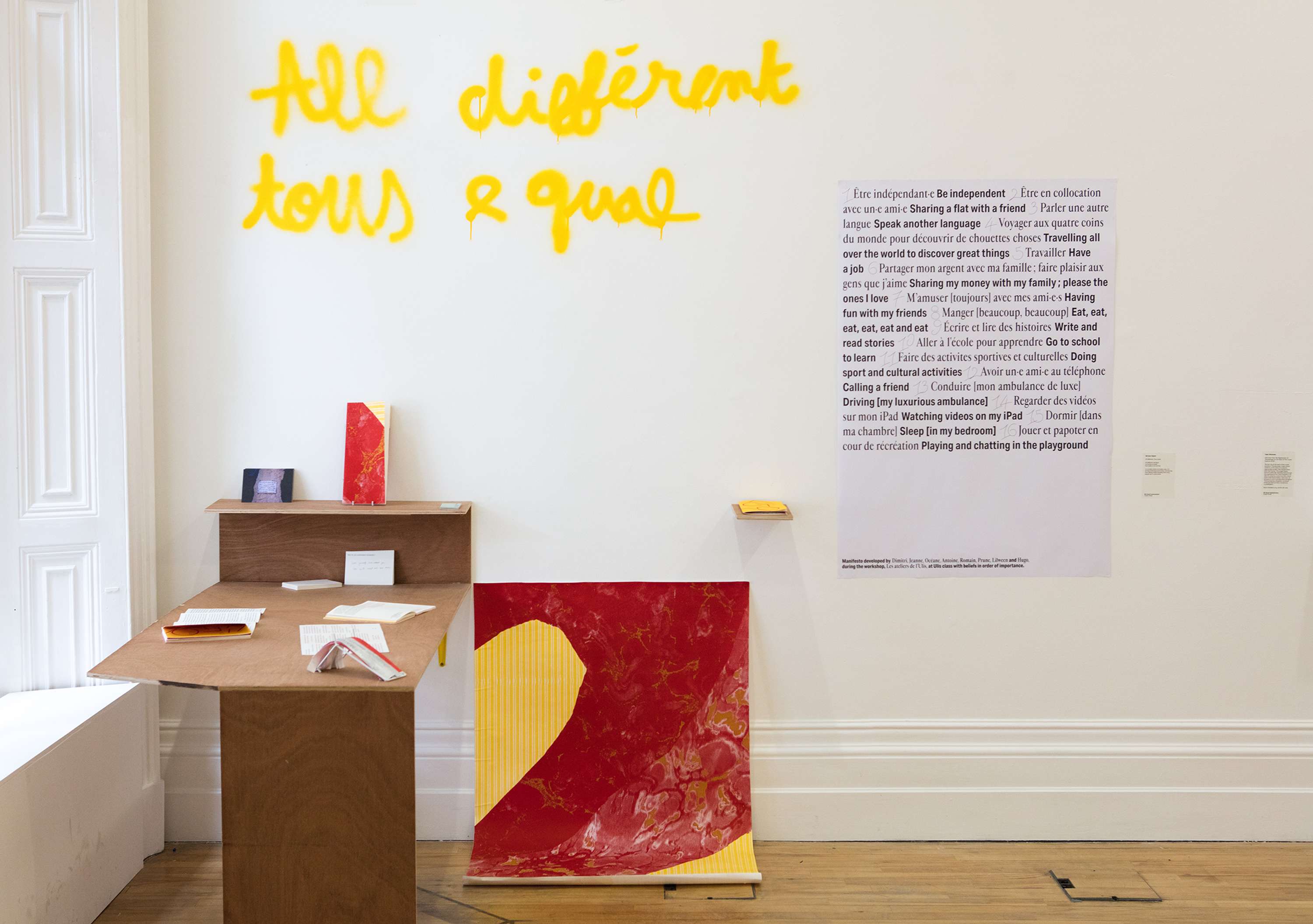 All différents, Tous equal by Servane Vignes