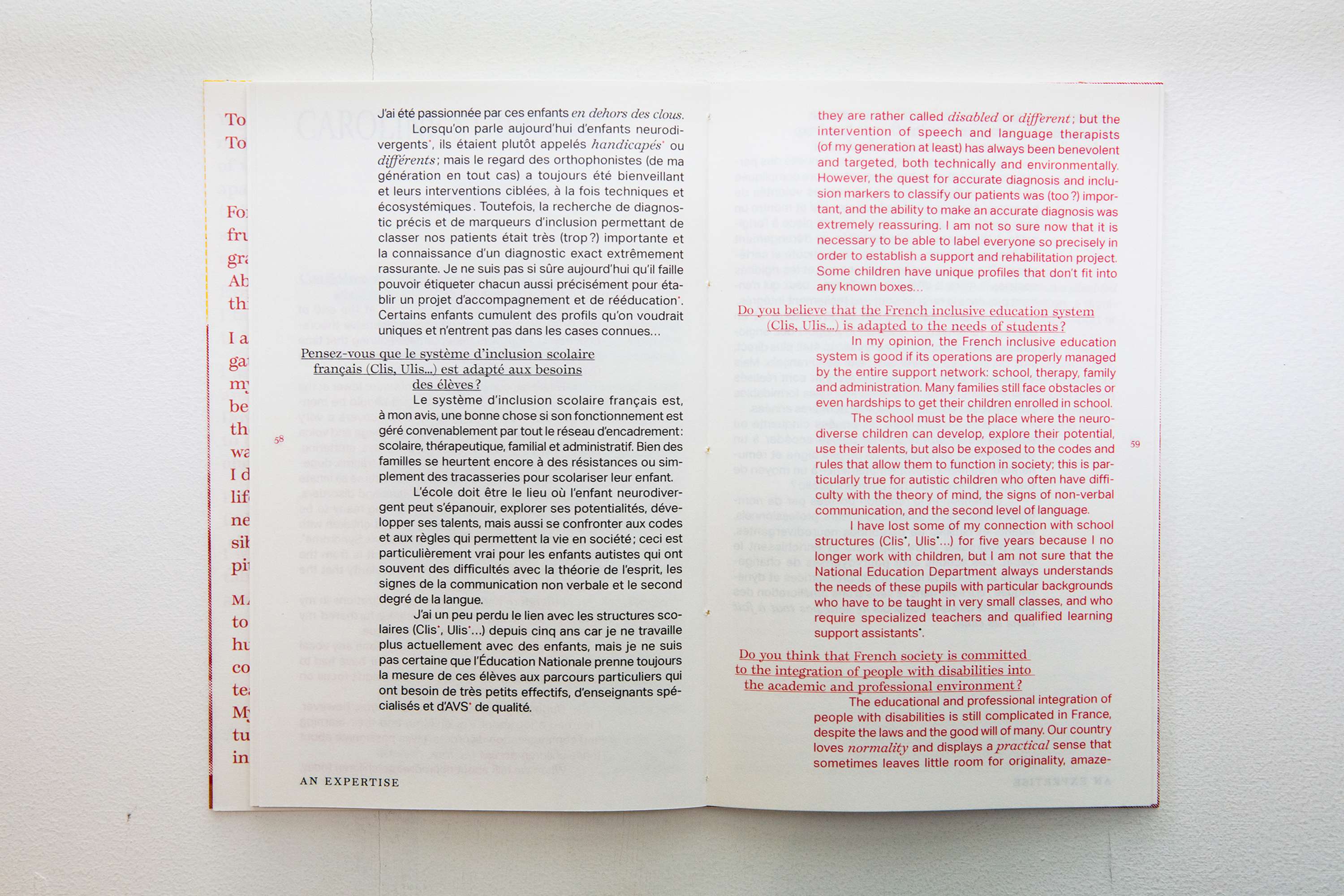 All différents, Tous equal by Servane Vignes
