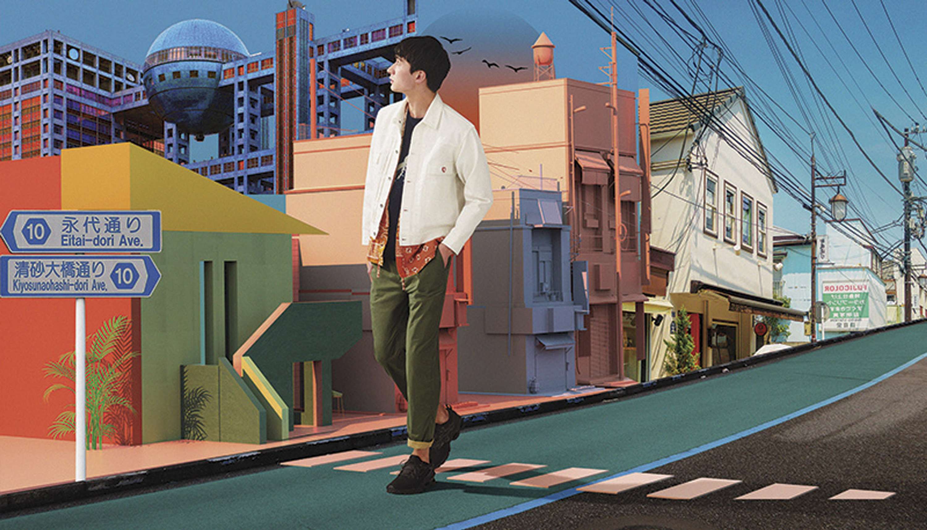 Mr Porter by Tishk Barzanji