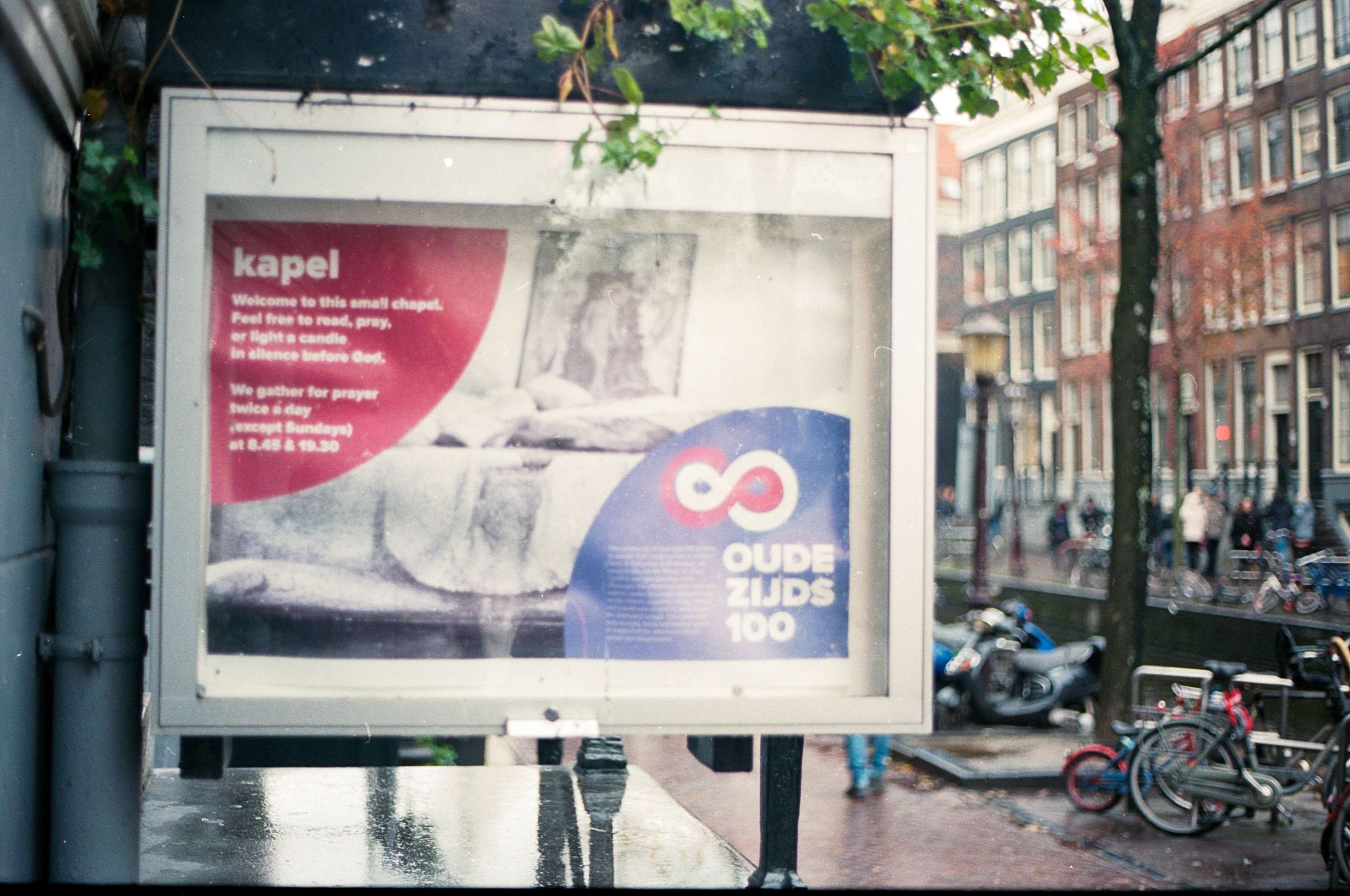 Amsterdam by Christian Anderson