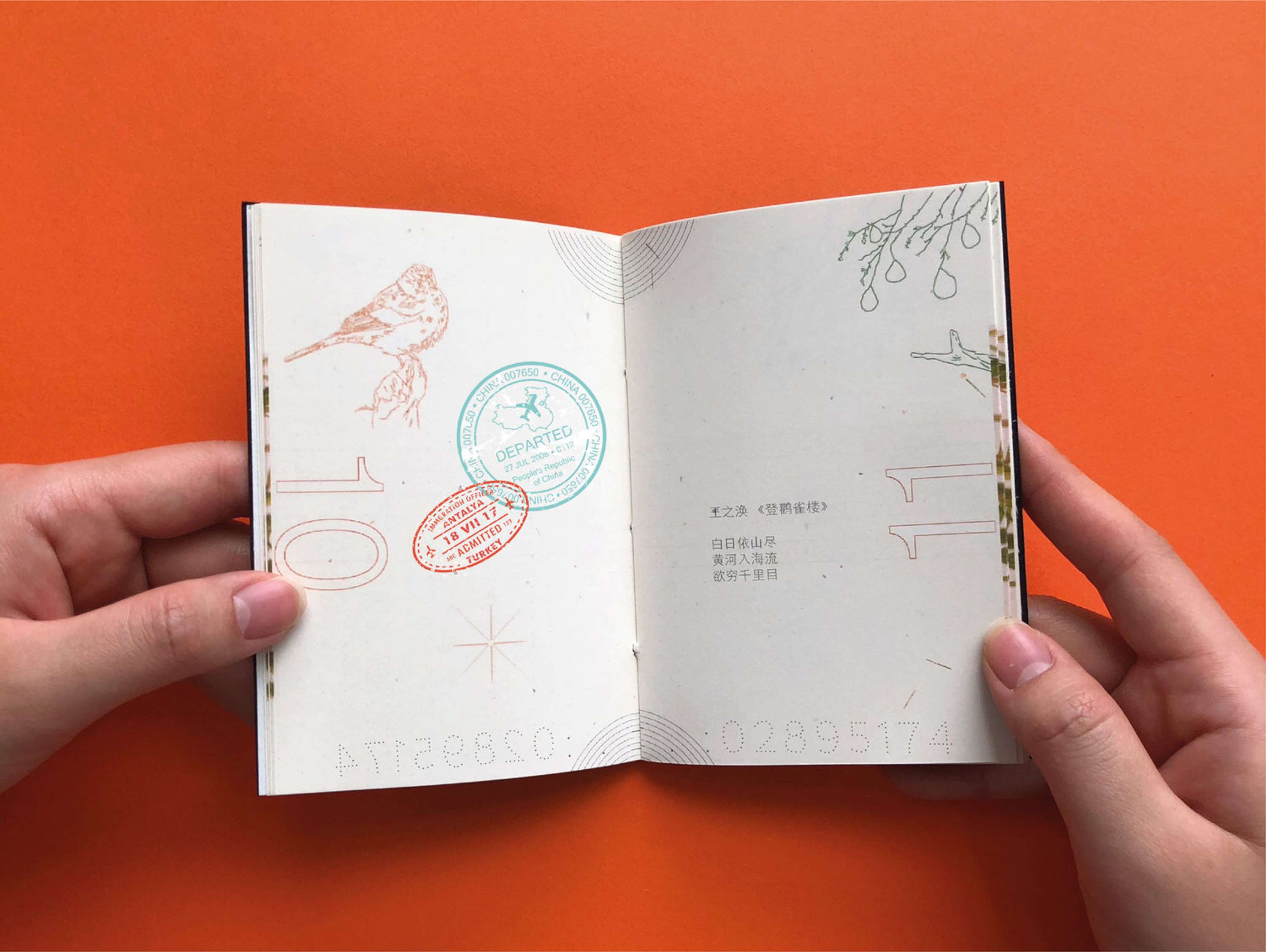 Refugee 'Passport' Project by Nada Abughris