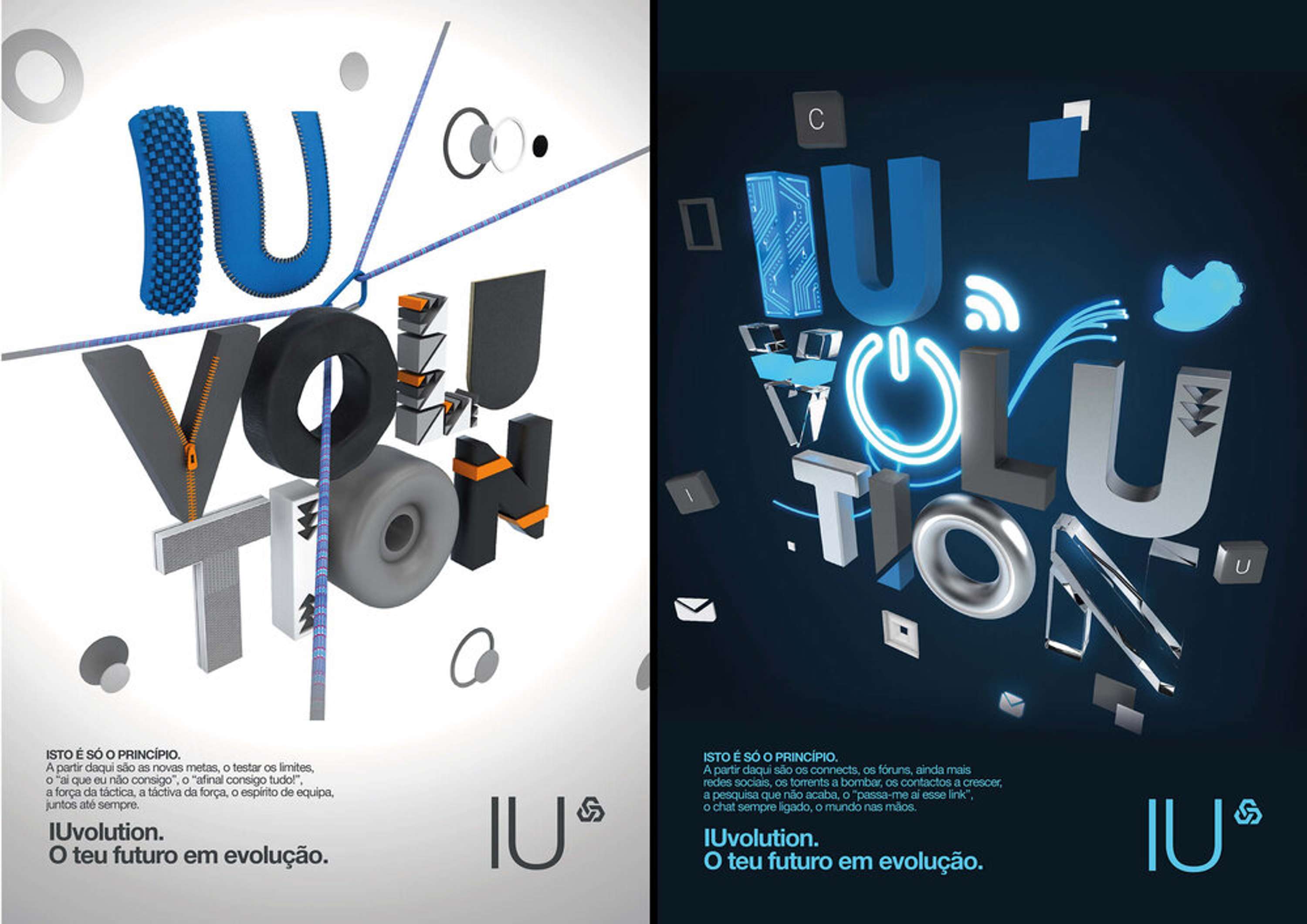 Caixa IU by Pedro Yildiz Morgado