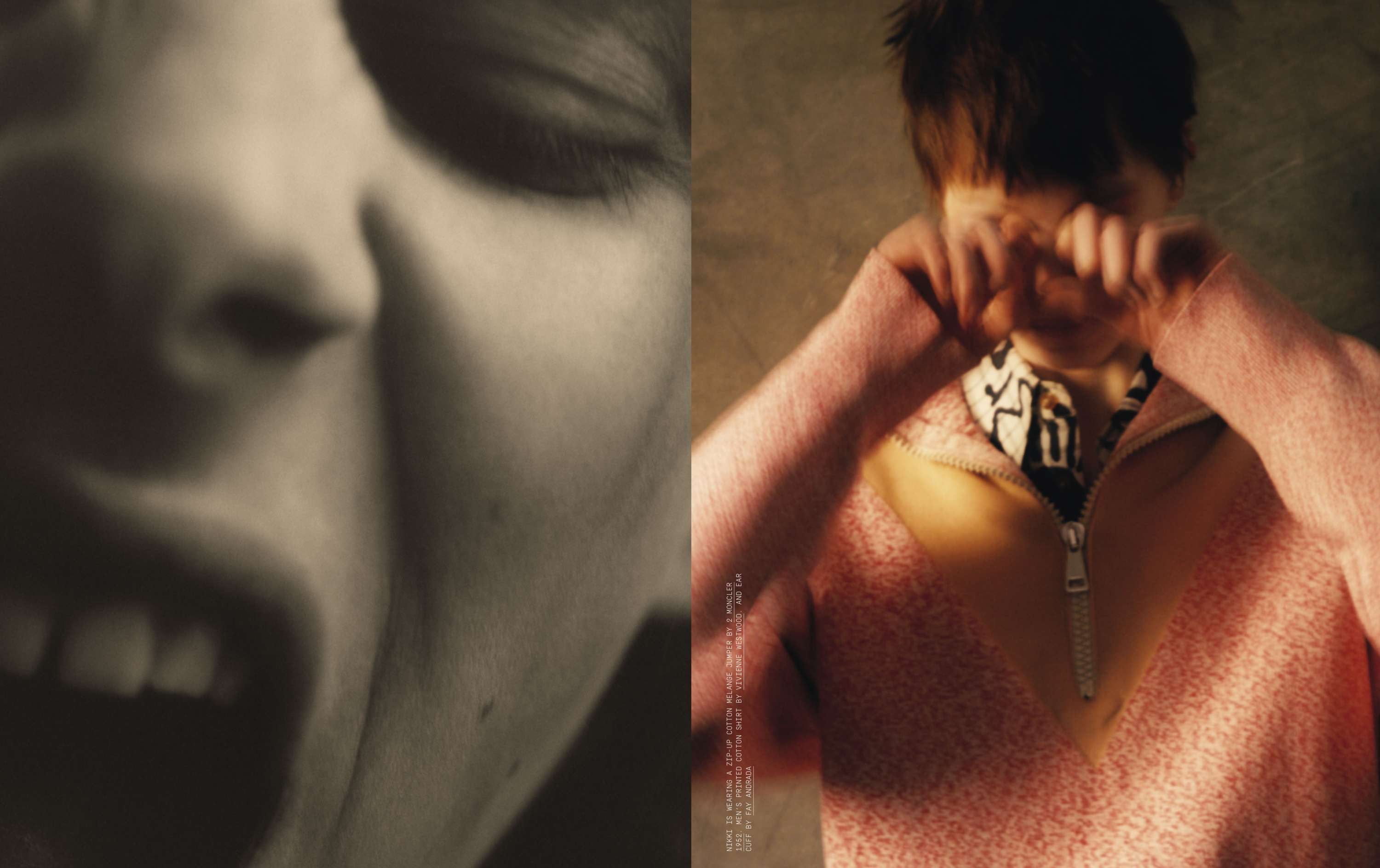 Perpendicular Expression of Horizontal Desire by Mark Pattenden