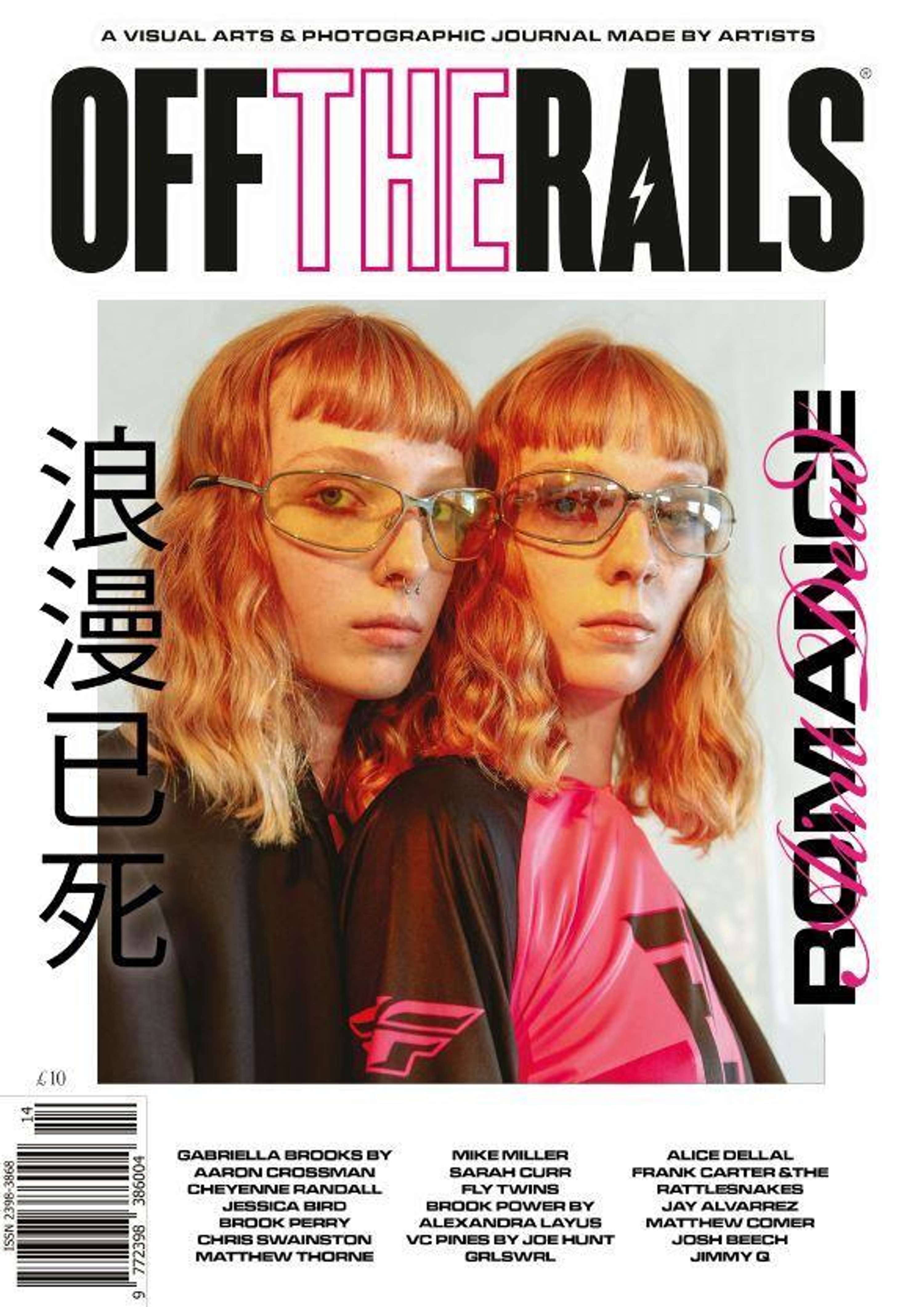 OFFTHERAILS Magazine - Issue 14 by Amy Verity Forsyth