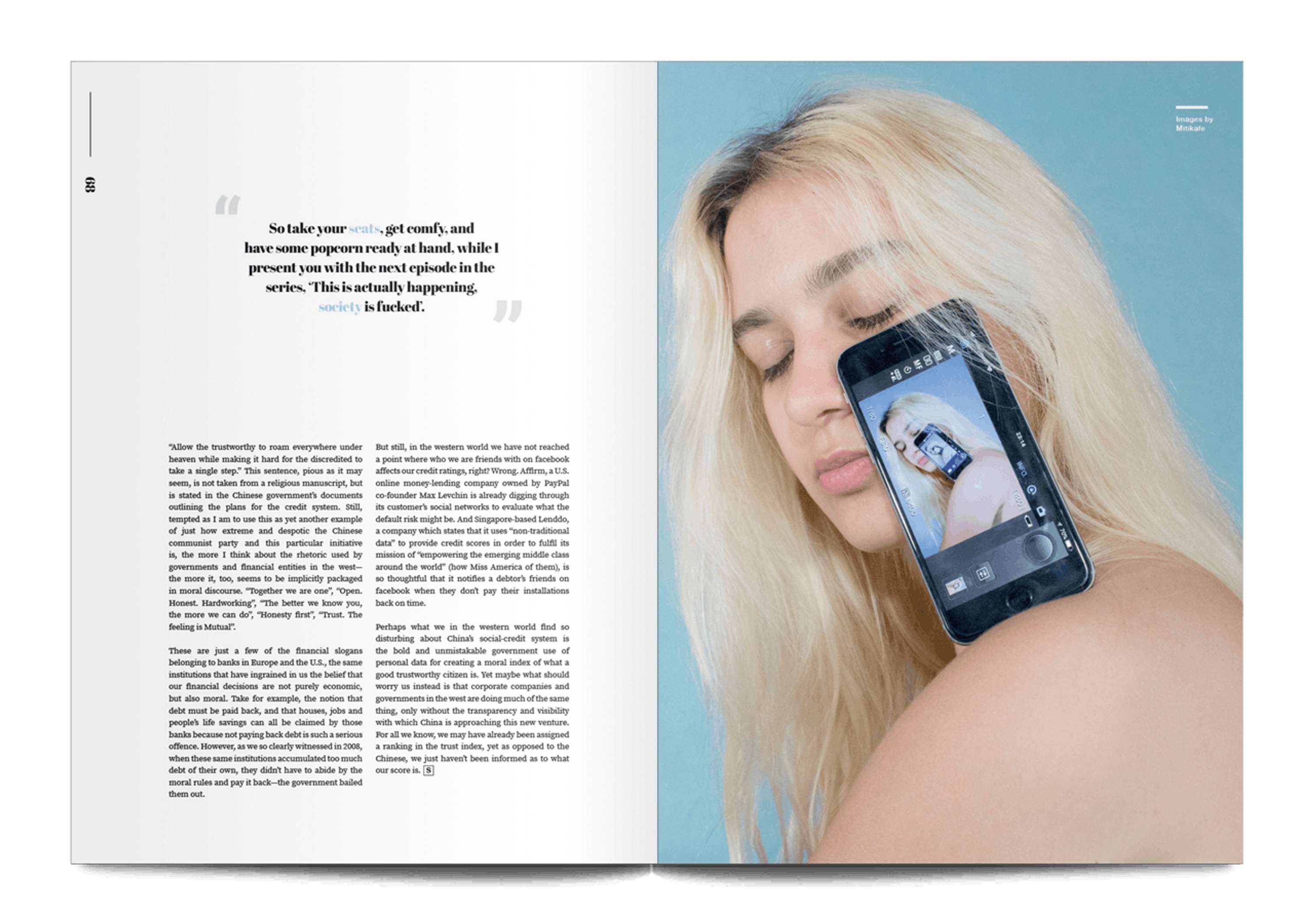 Screen Shot Issue 04 by Shinyu Kim