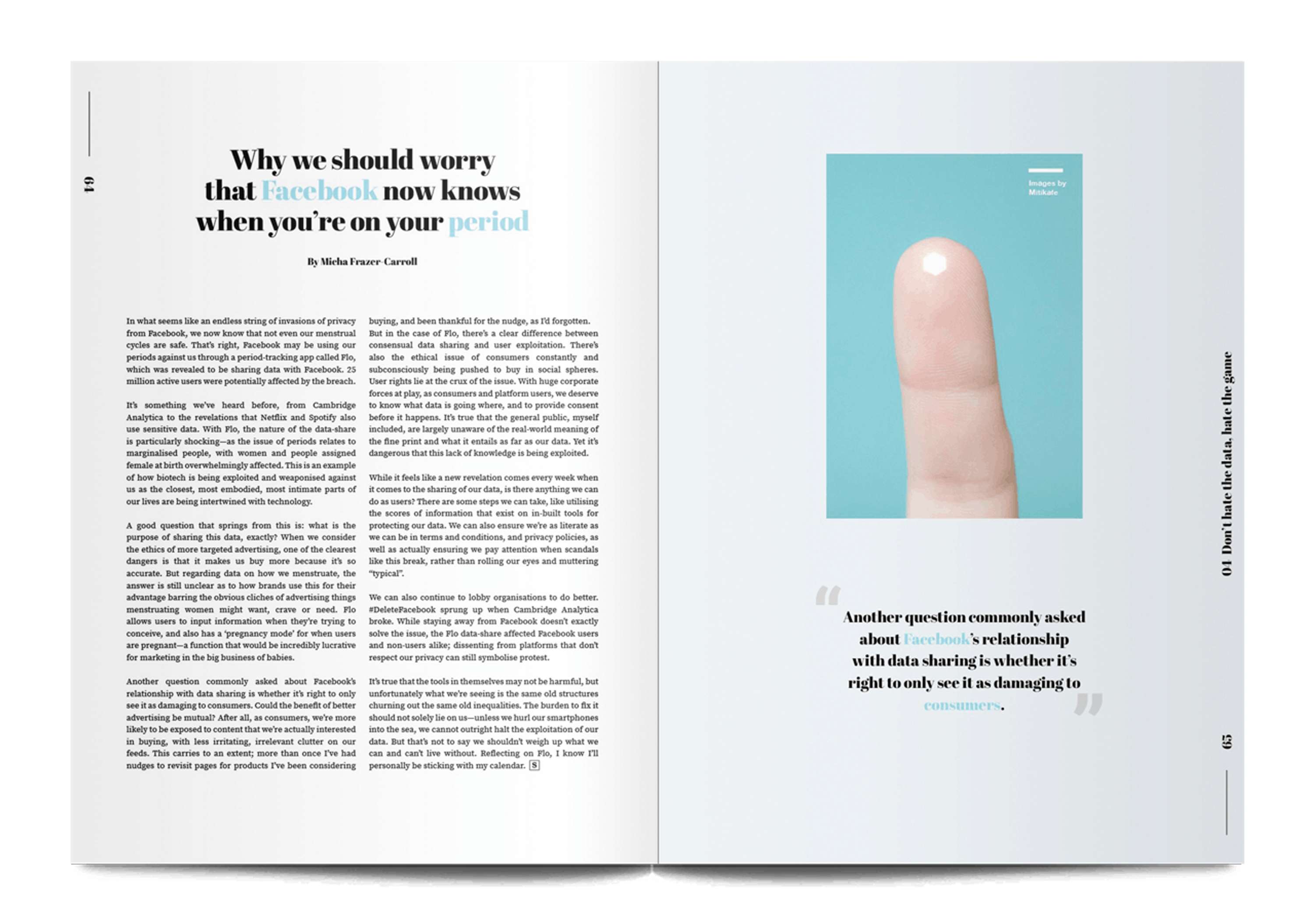 Screen Shot Issue 04 by Shinyu Kim