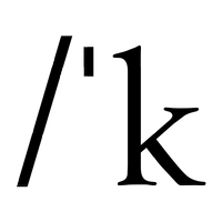 Katl-ist logo