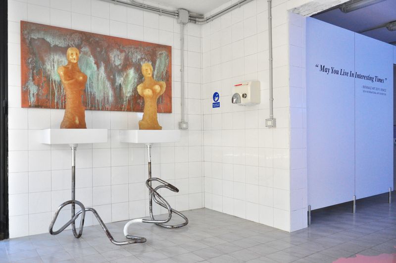 Public Toilet by Marco Galvan