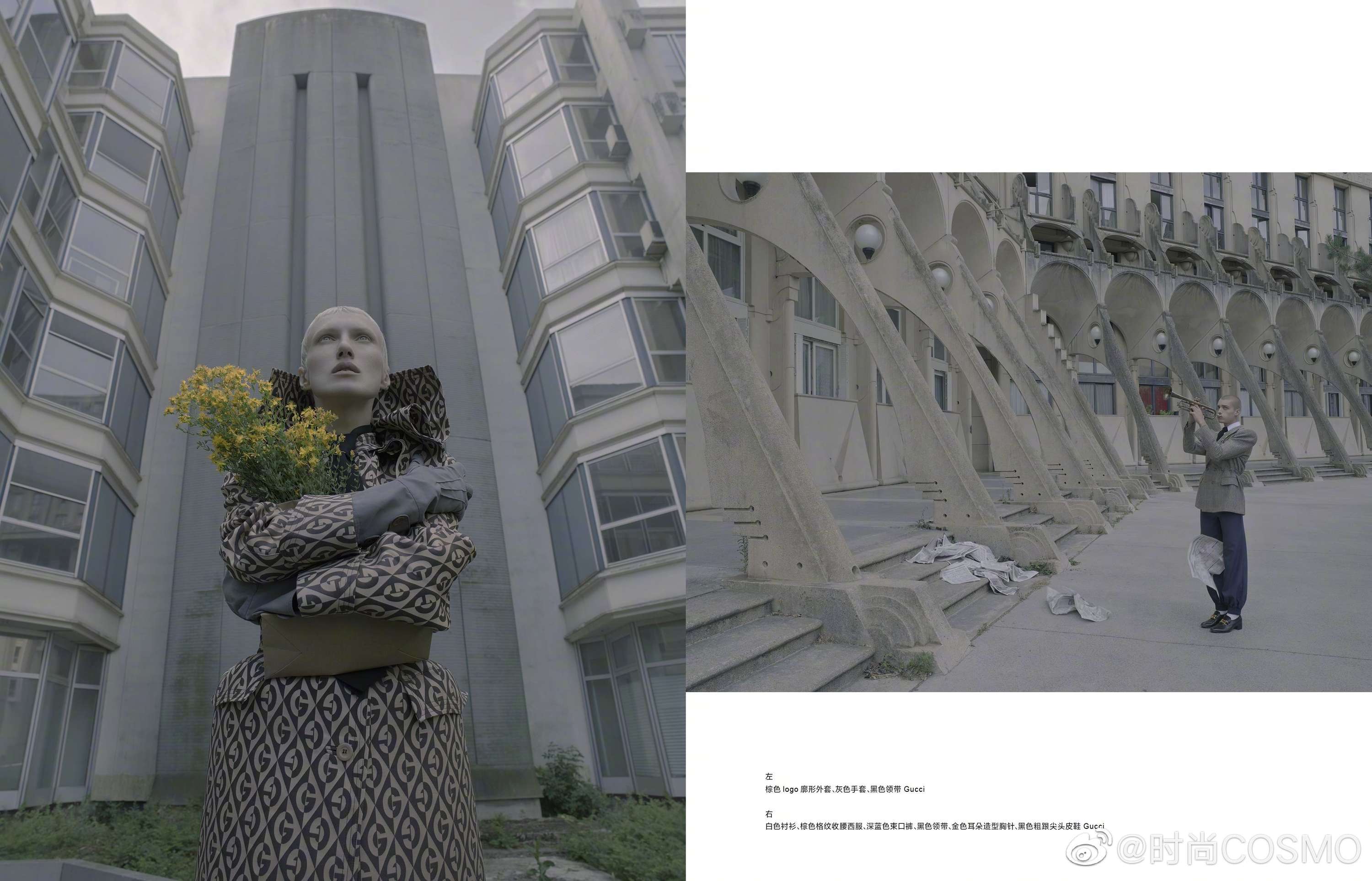 Gucci Editorial - Cosmo China by Liu Zongyuan by Elaine Chu