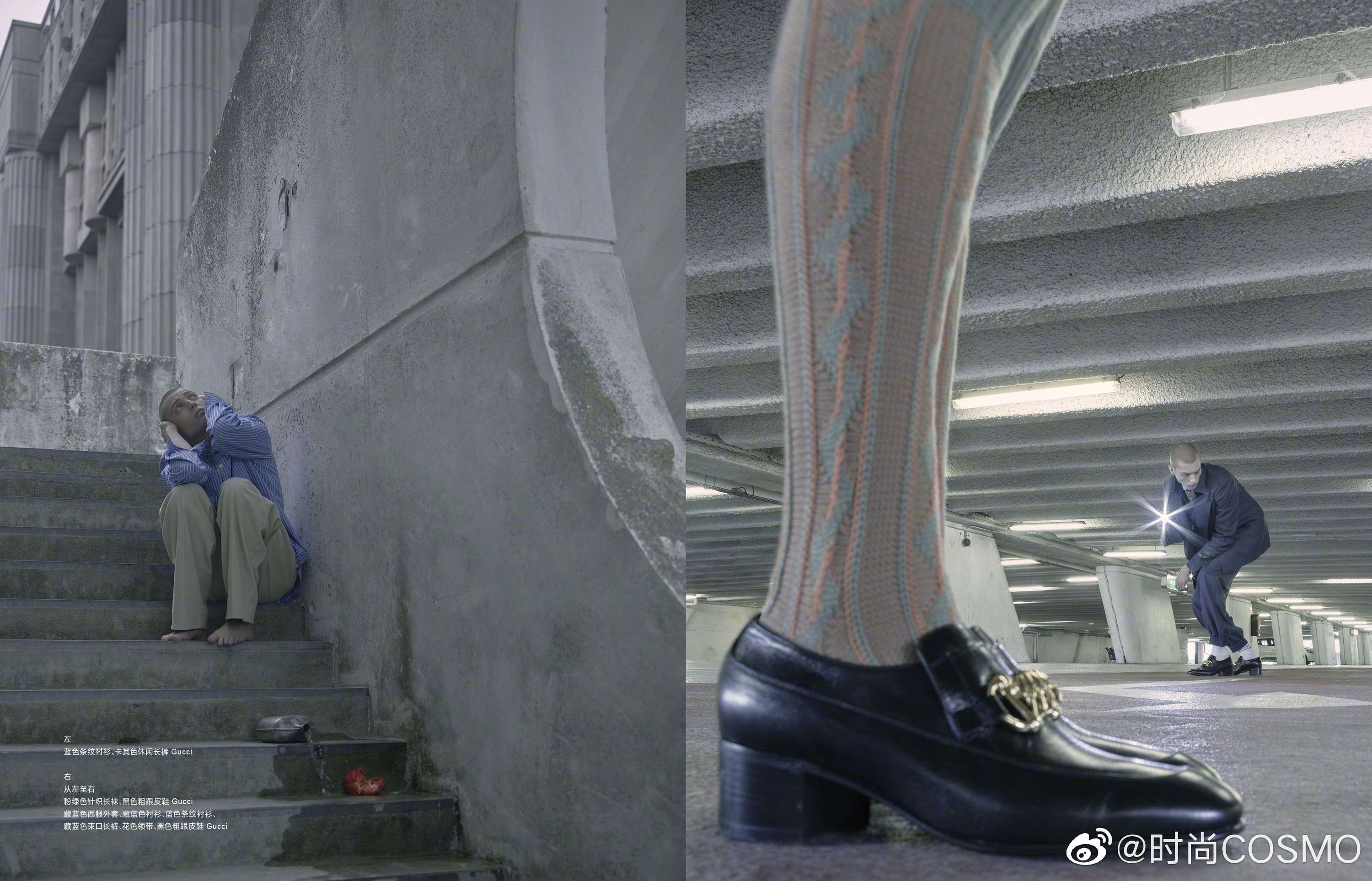 Gucci Editorial - Cosmo China by Liu Zongyuan by Elaine Chu