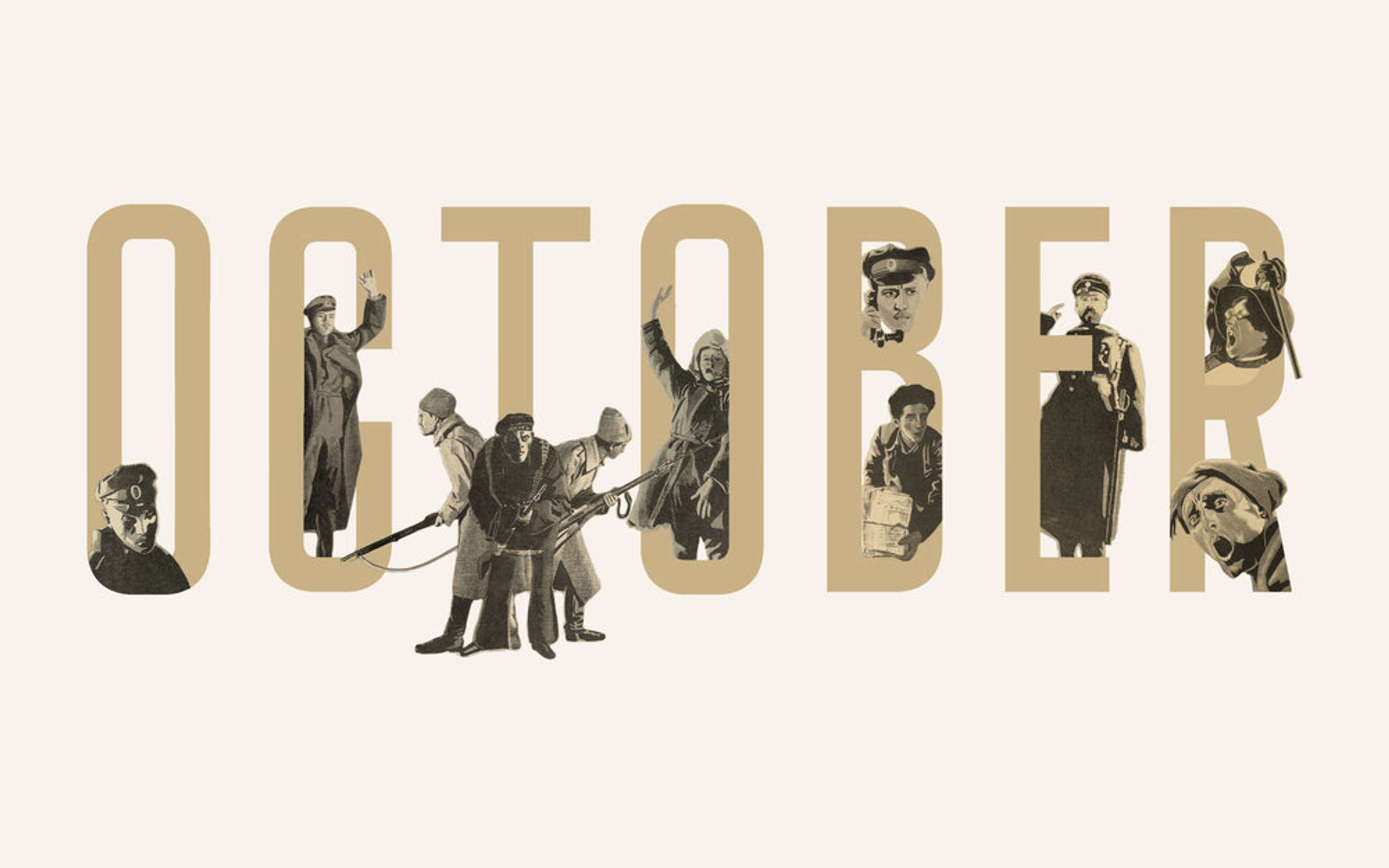 Identity for Gala Screening of «October: Ten Days That Shook The World» by Alex Poryadina