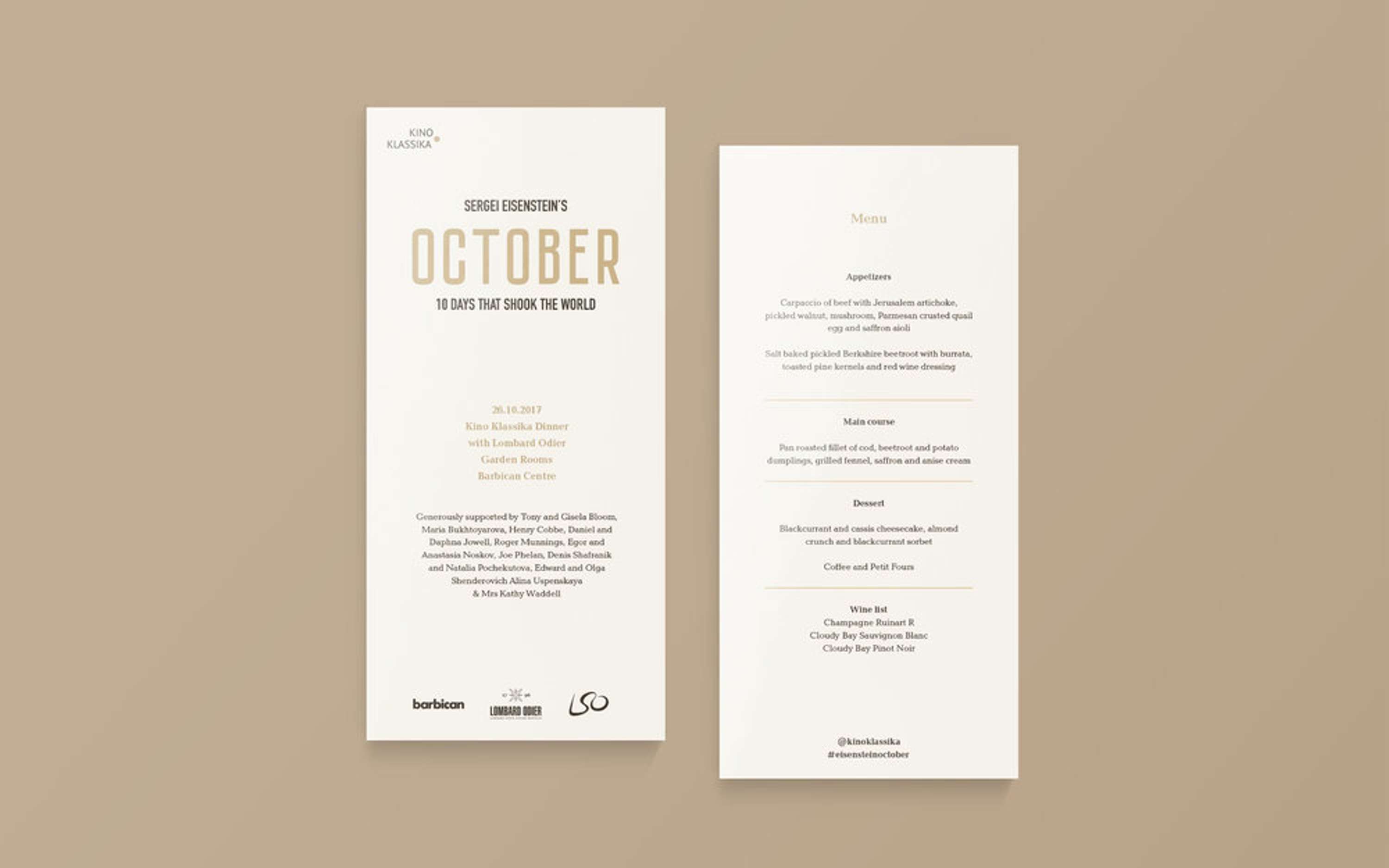 Identity for Gala Screening of «October: Ten Days That Shook The World» by Alex Poryadina