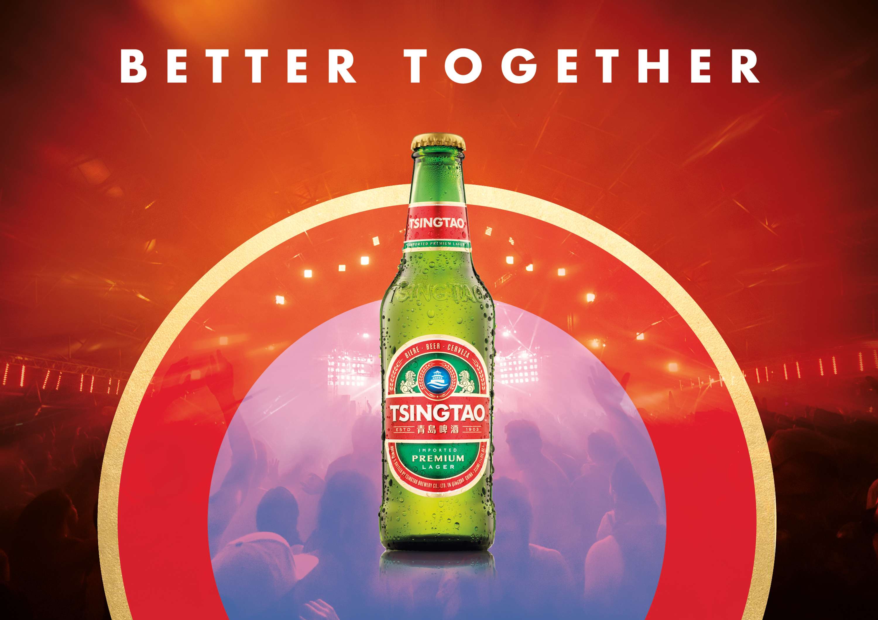 tsingtao. better together by jason kedgley