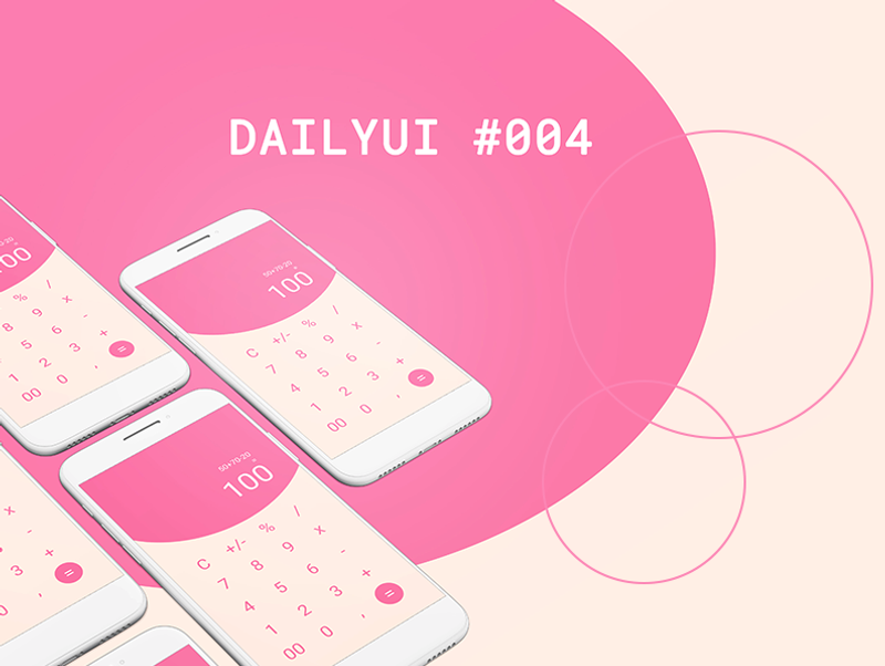 Dailyui 004 by Sema Kısmetli