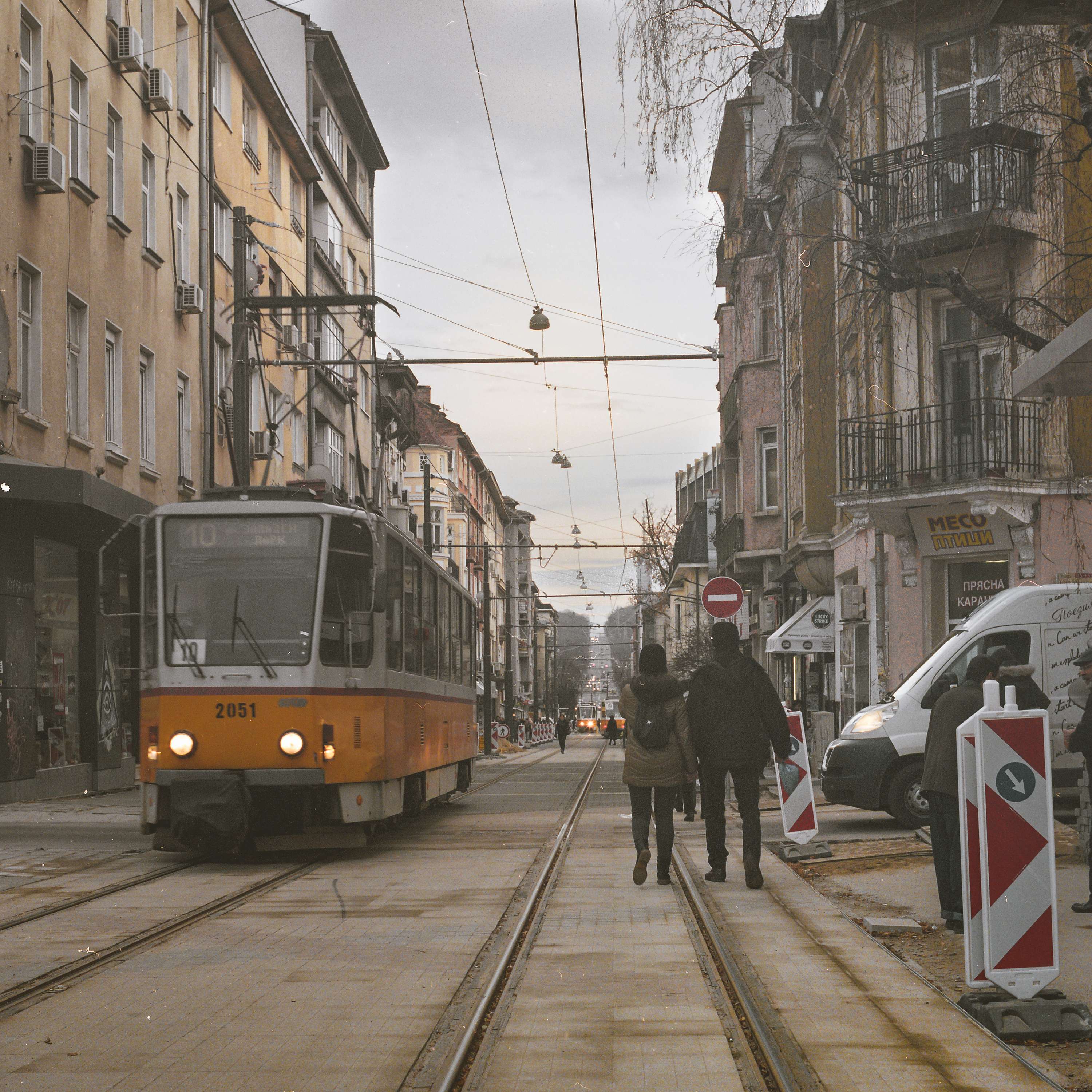 Bulgaria by Yassen Grigorov