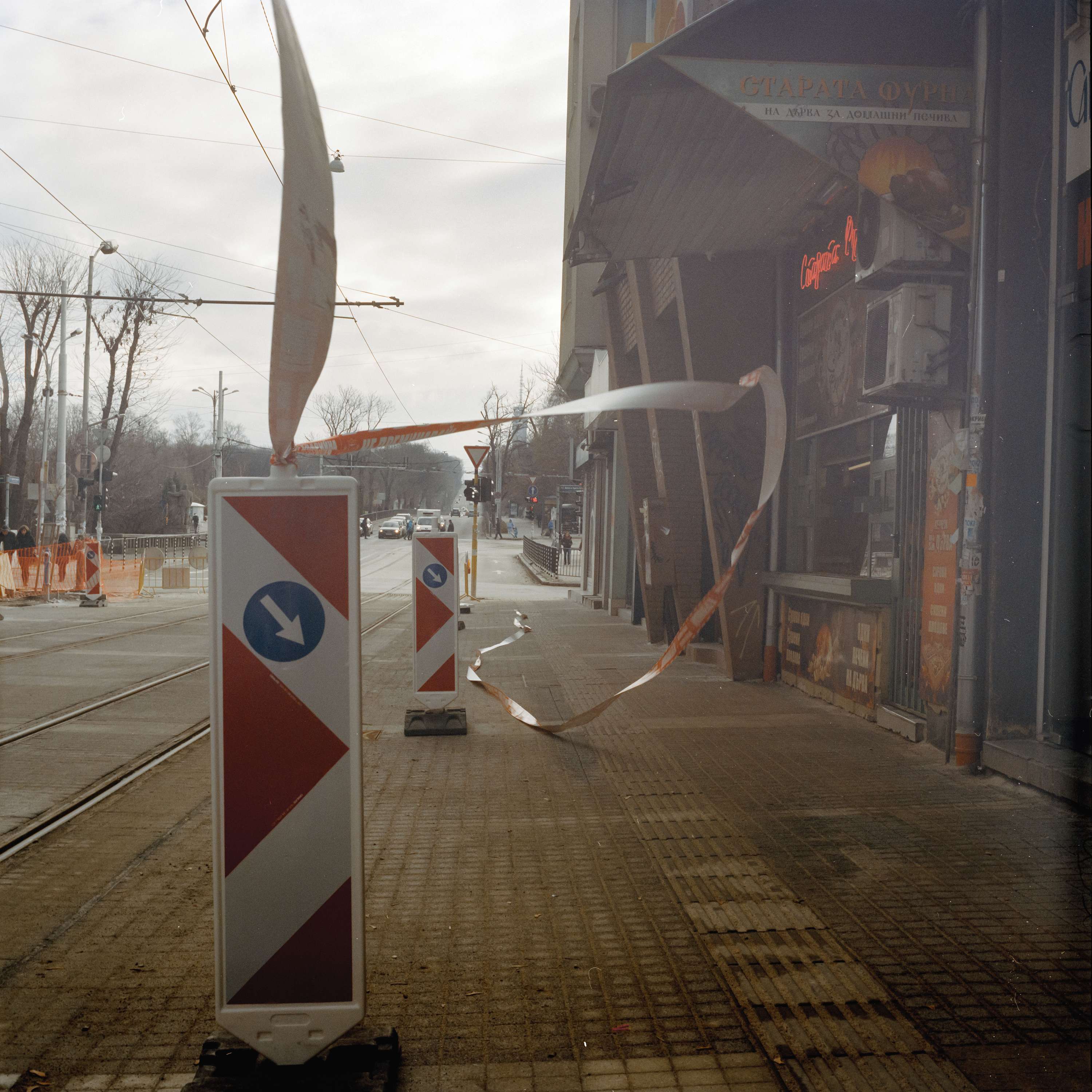 Bulgaria by Yassen Grigorov