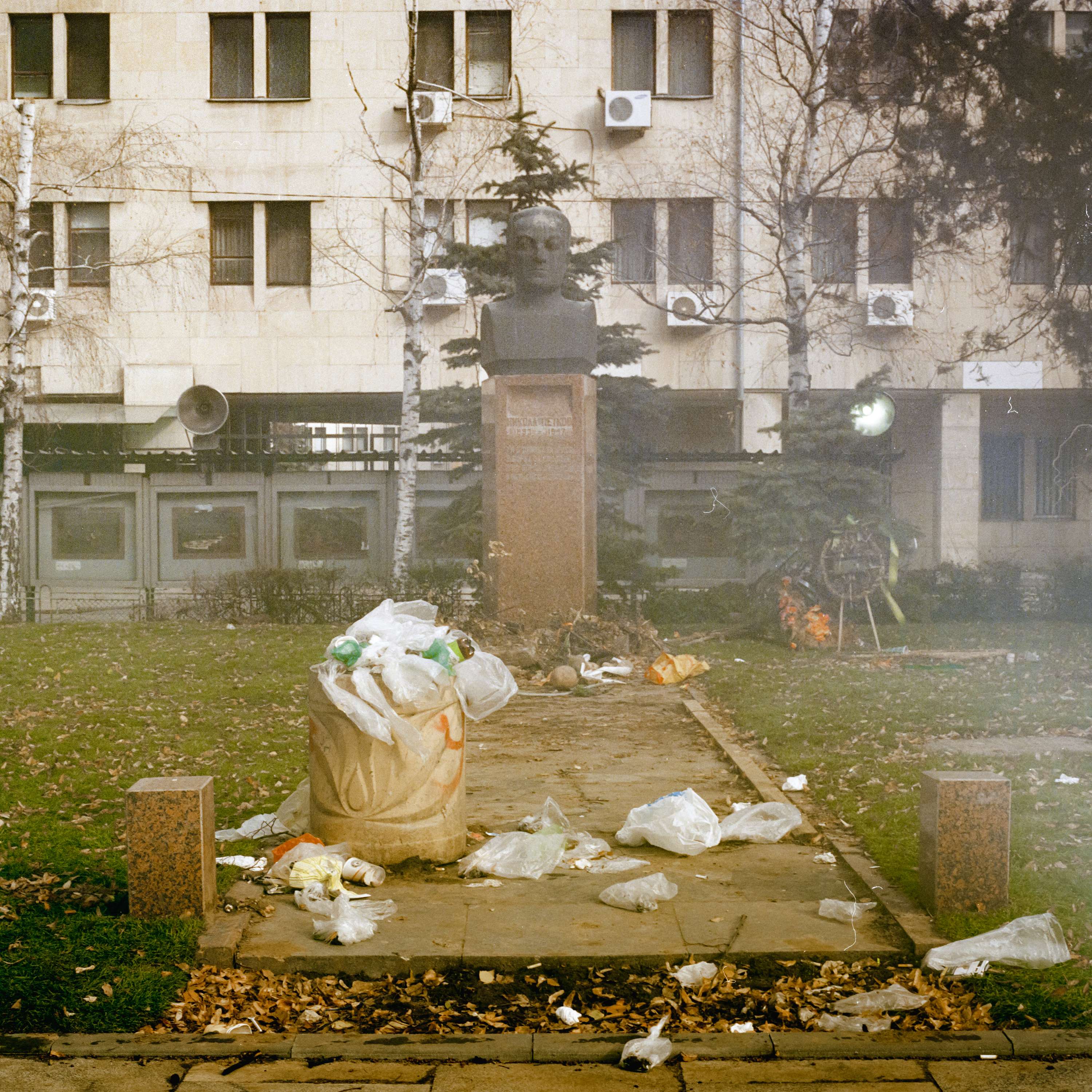 Bulgaria by Yassen Grigorov