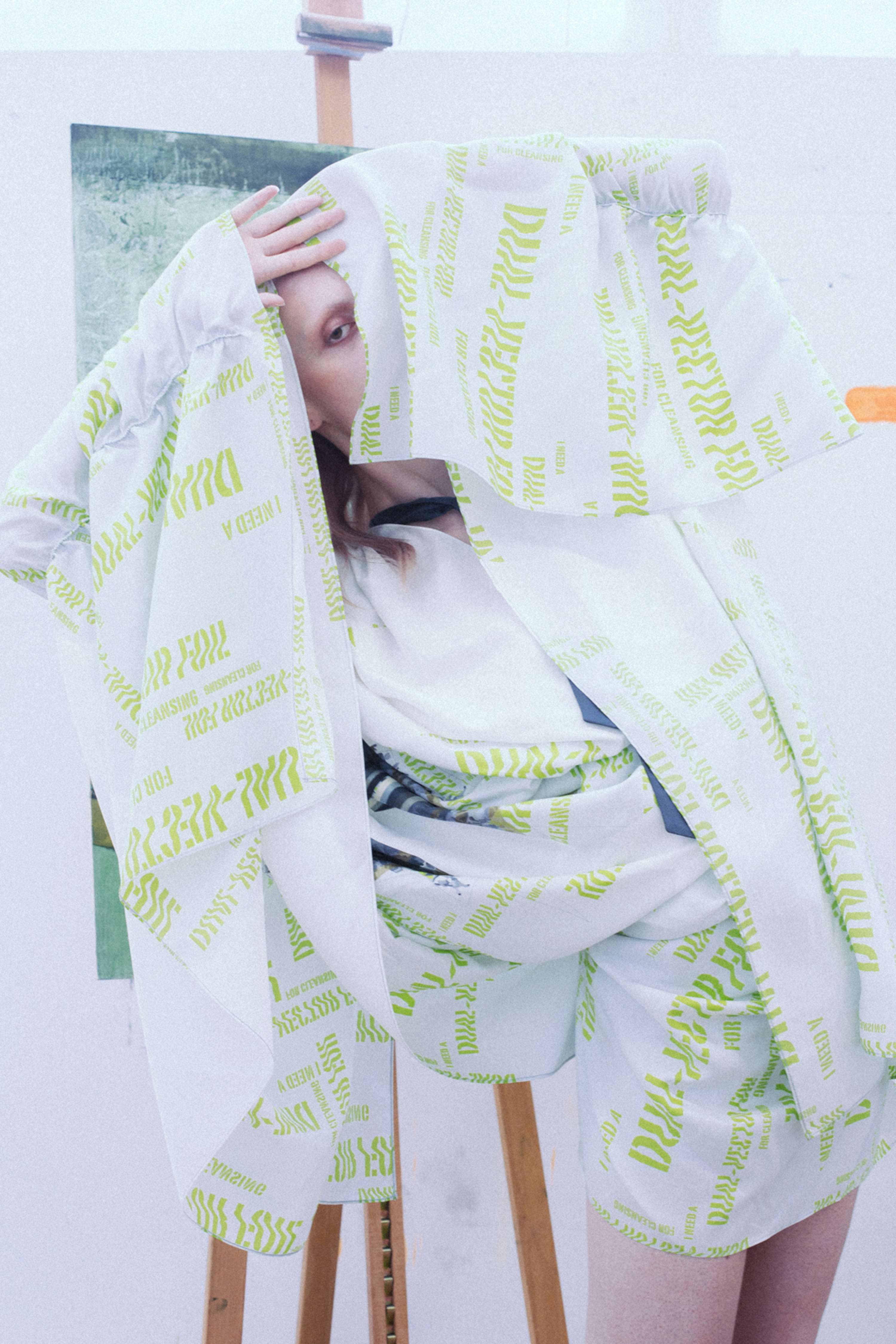 Shan Zhang by Jade Berry