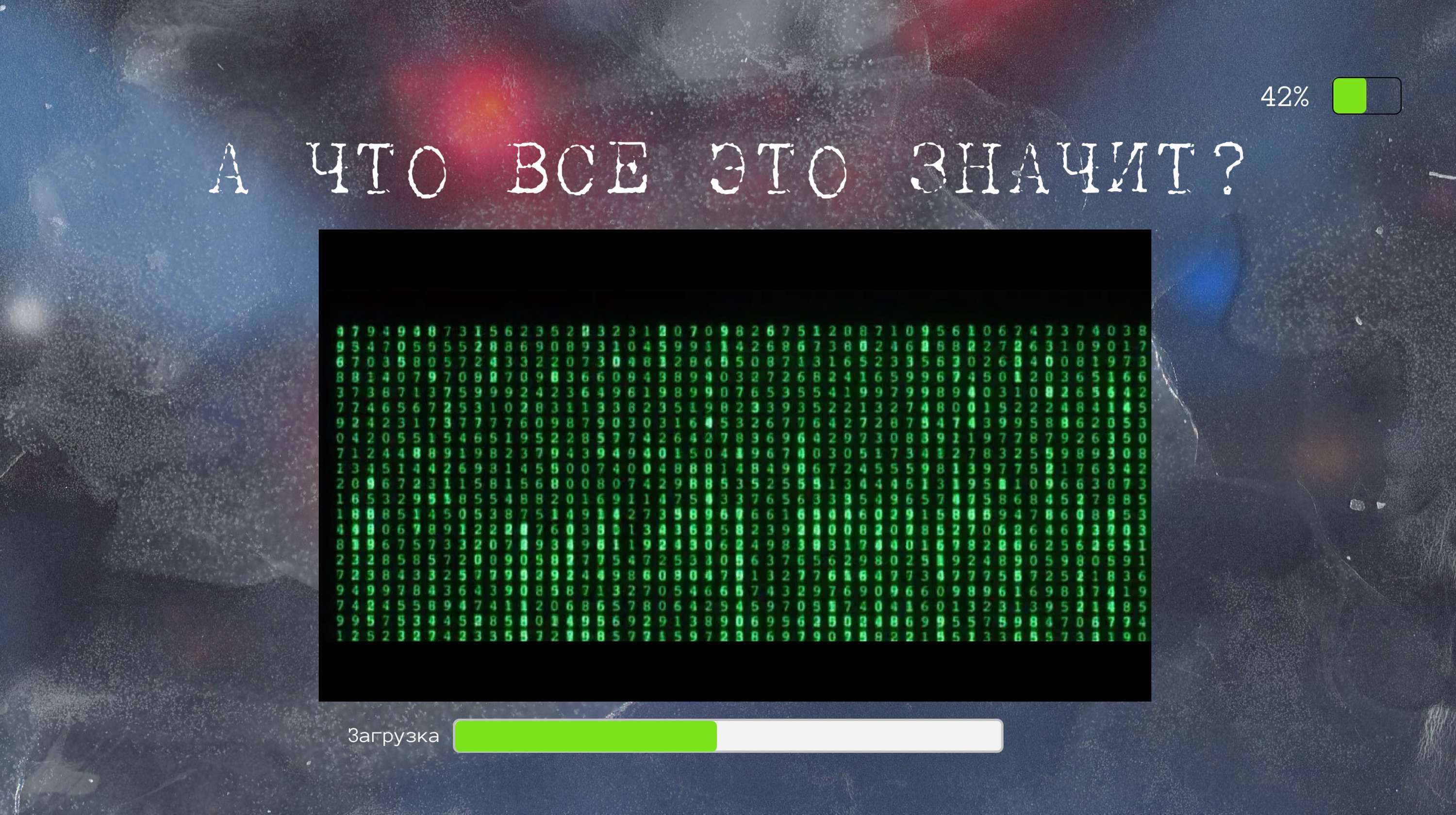 Interactive presentation with video embedded by Olga Ushakova