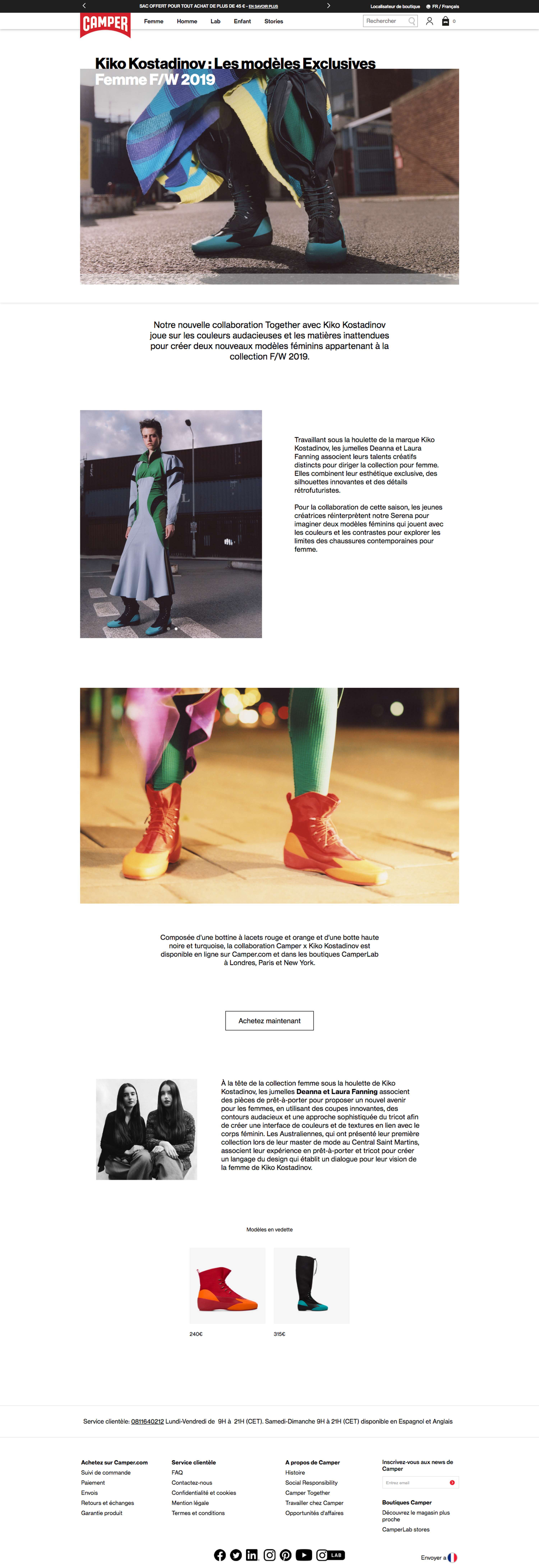 CAMPER : creation/revision of copy for the newsletters of Camper France by Jean-François Adjabahoué