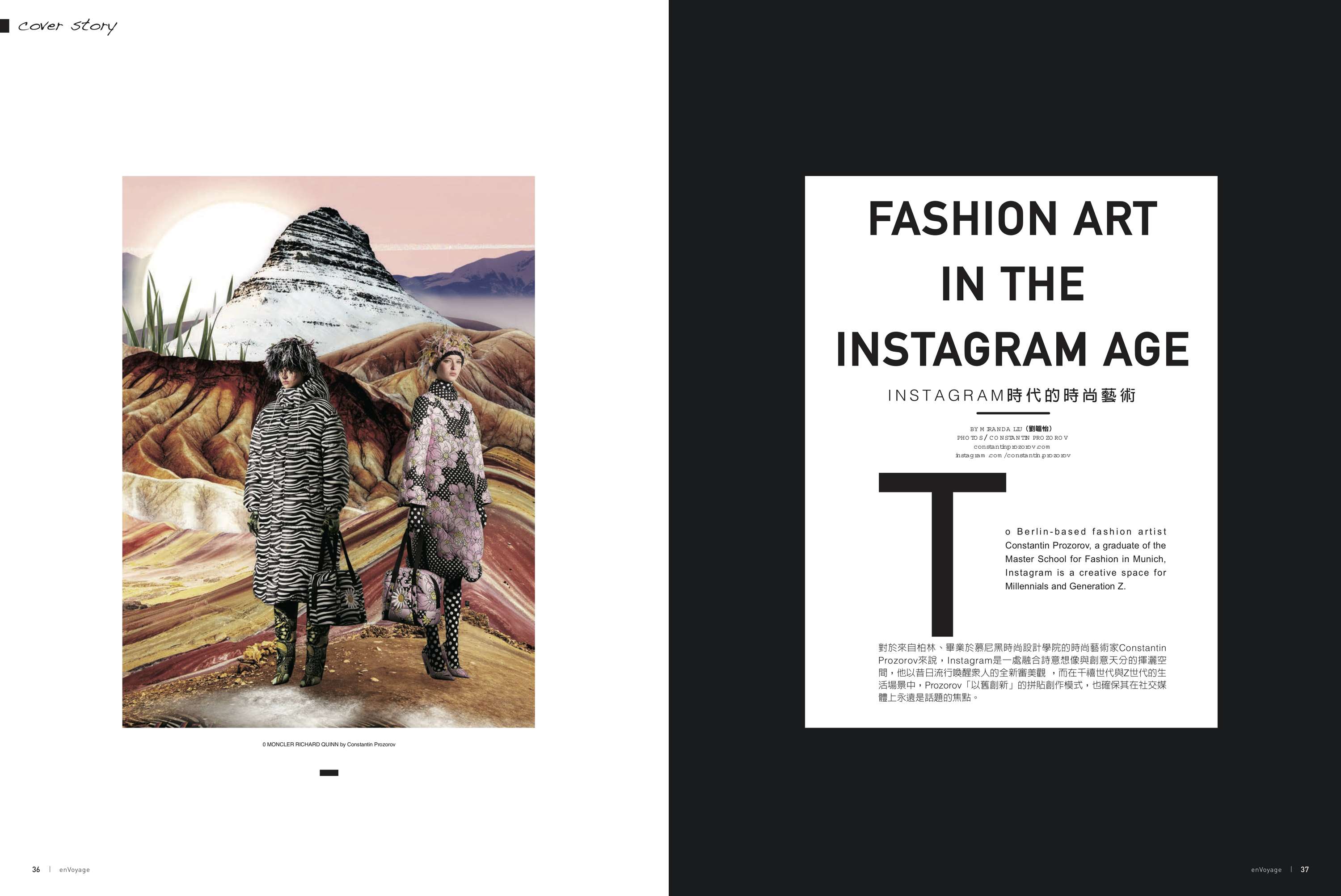 PUBLICATIONS by CONSTANTIN Prozorov by CONSTANTIN Prozorov