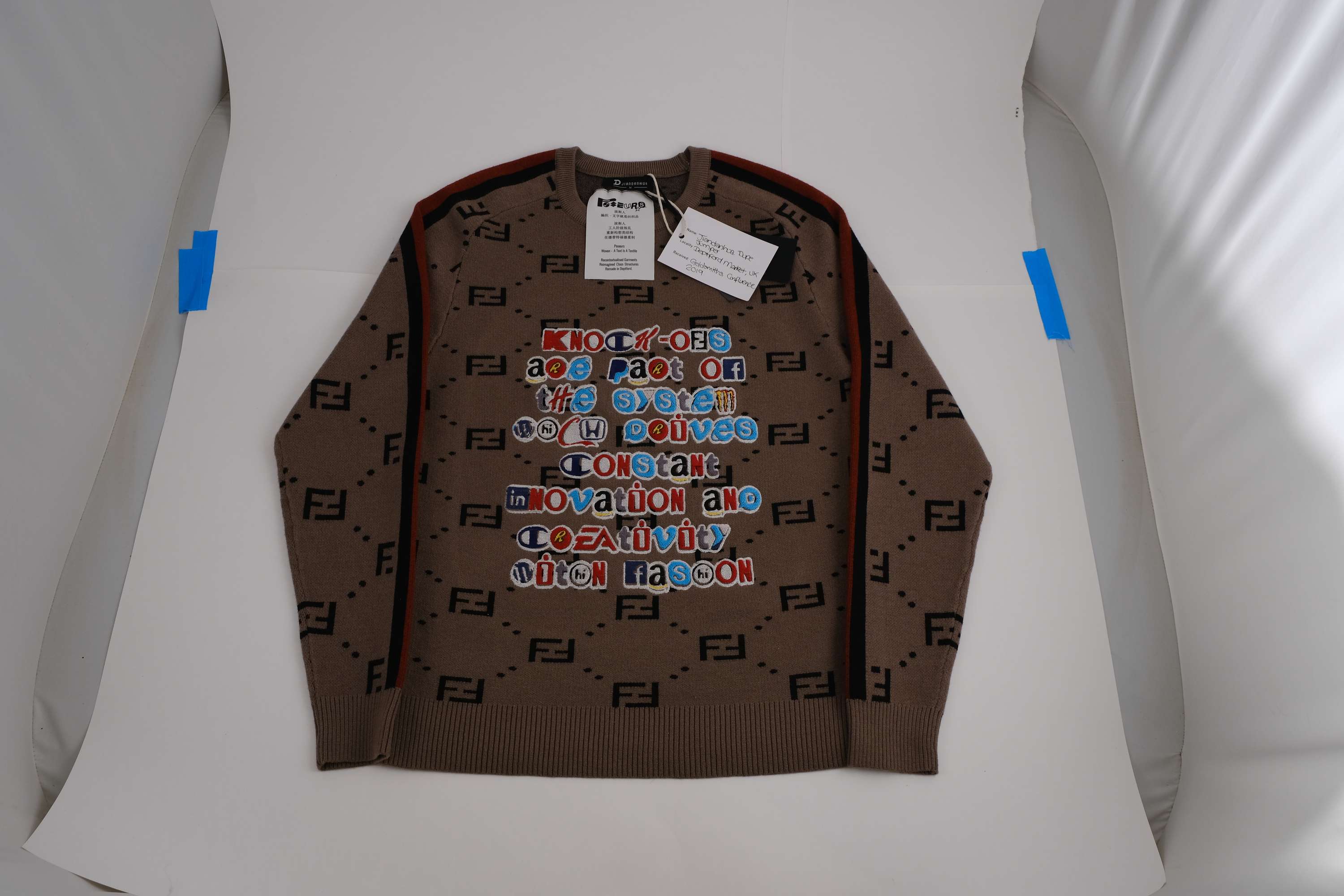Woven: A Text Is A Textile by Deji Feyisetan