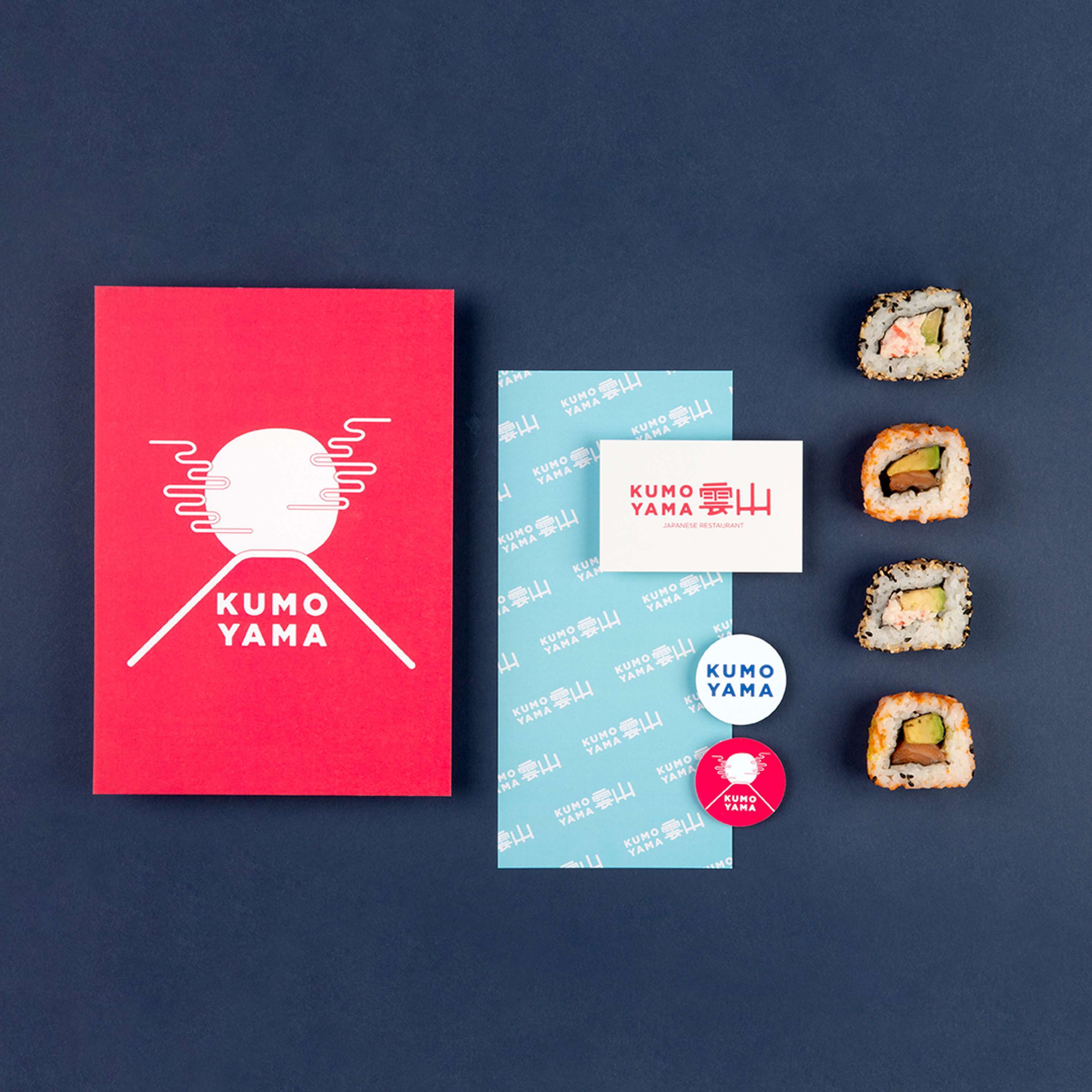 Creative Challenge | MOO Content Series, 2018 by Sarah Brand