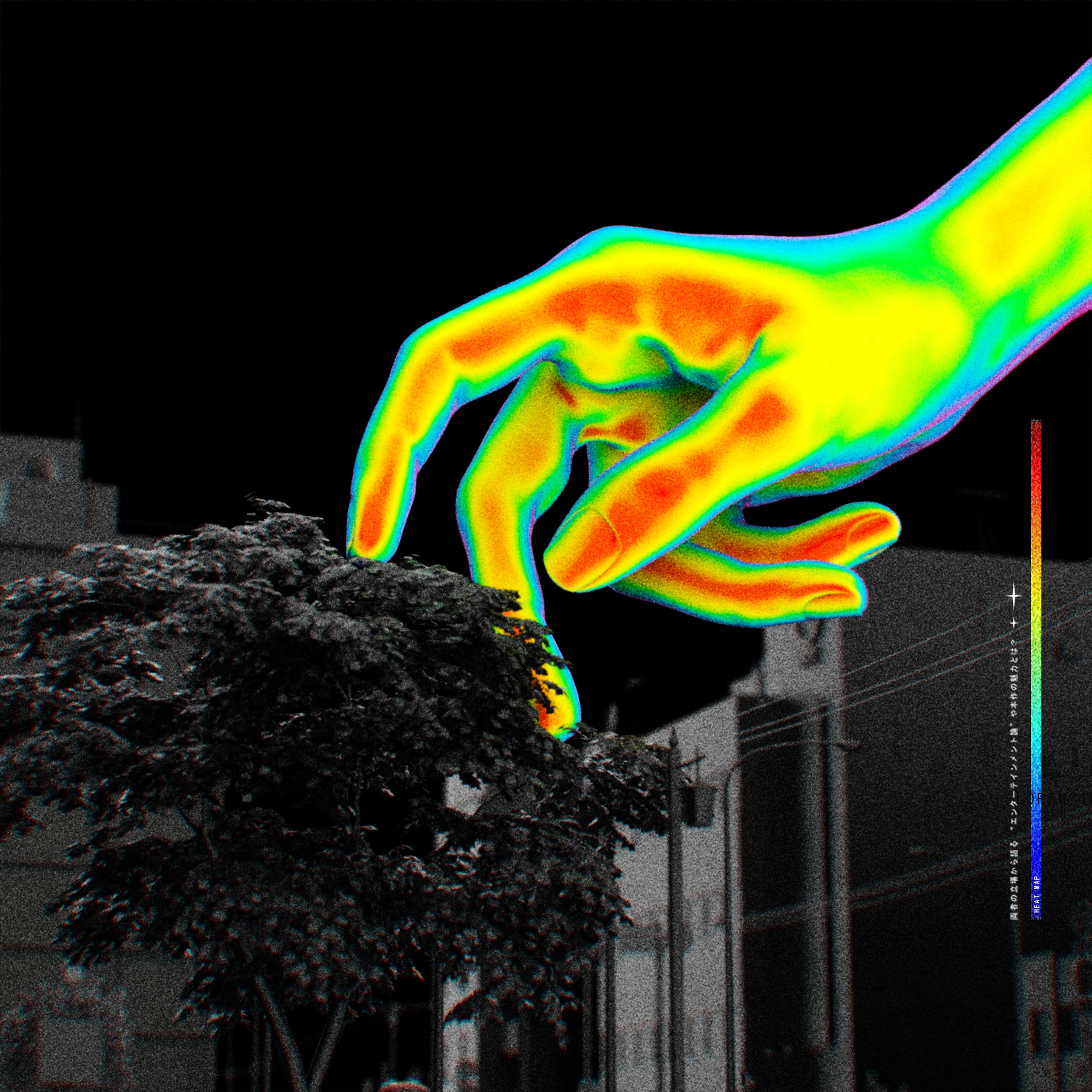 CHIRALITY by Genesis Rico Dela Cruz