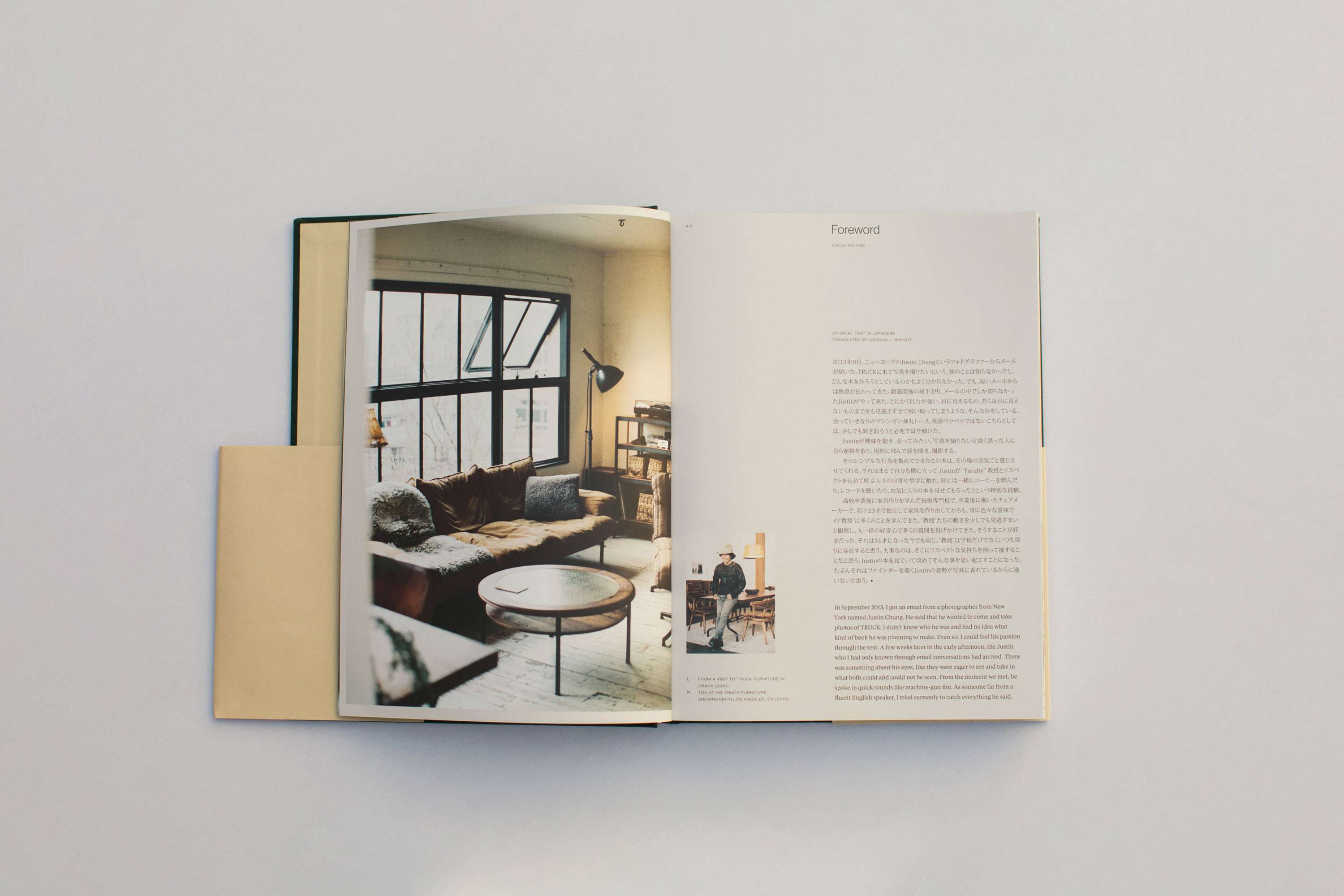 Faculty Department Vol. 2 by Sheila Lam