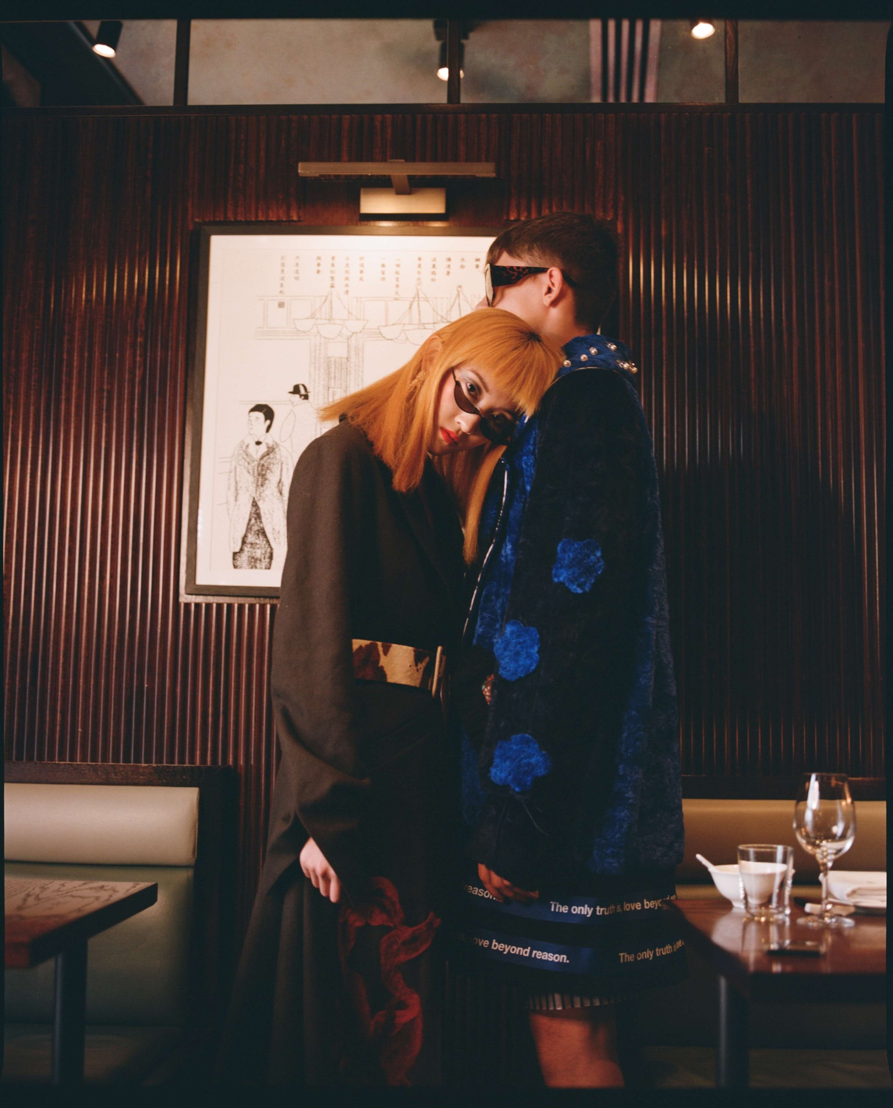 Out of Hours - tmrw Asia Issue by Emily Heath