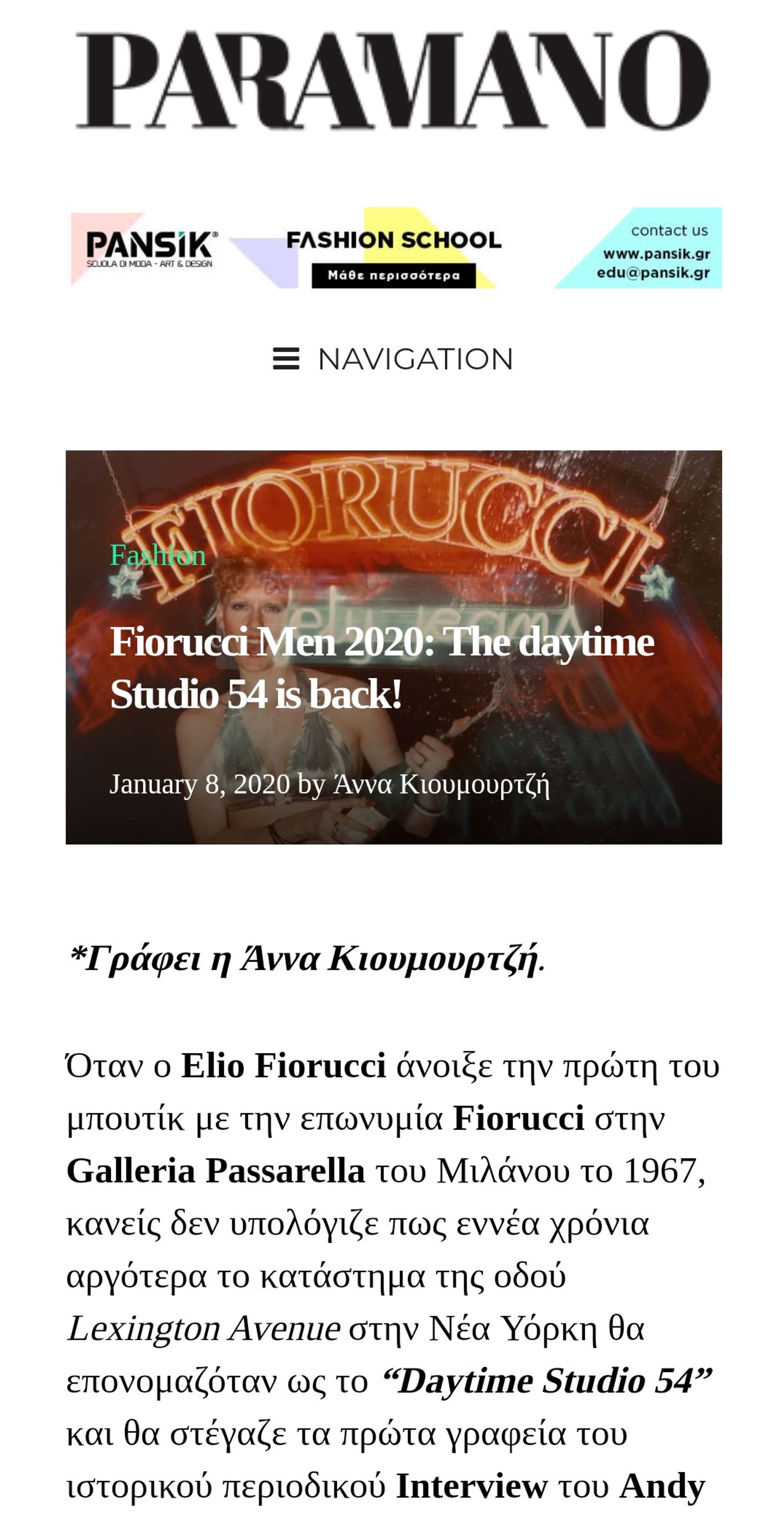 FIORUCCI MEN 2020 COVERAGE by Anna Kioumourtzi