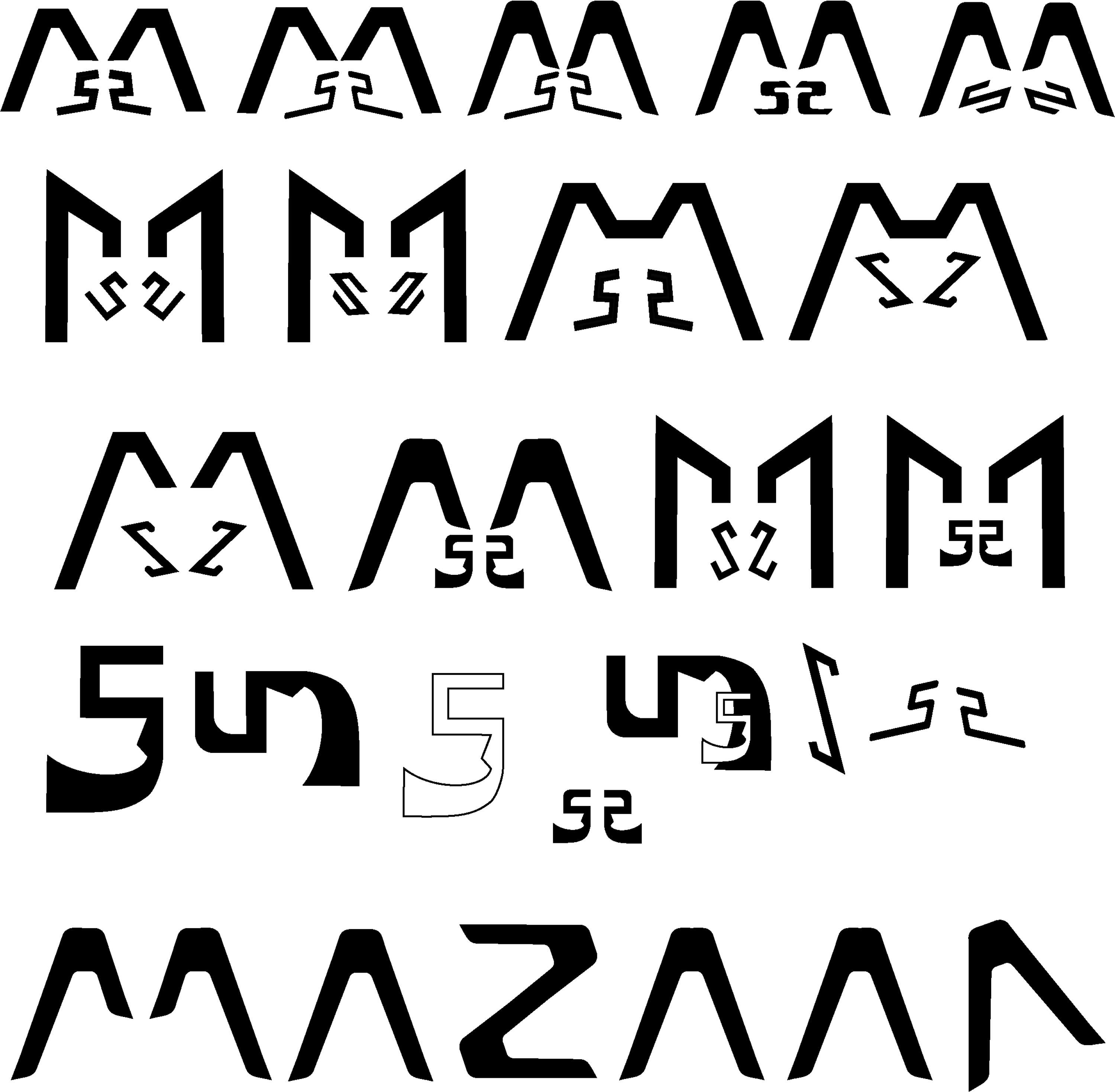 Studio Mazaar Branding by Leila George