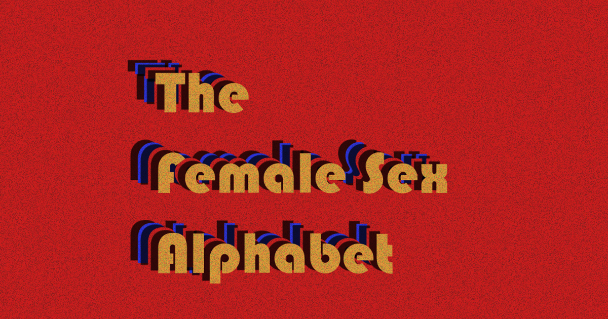 The Female Sex Alphabet The Dots 2562