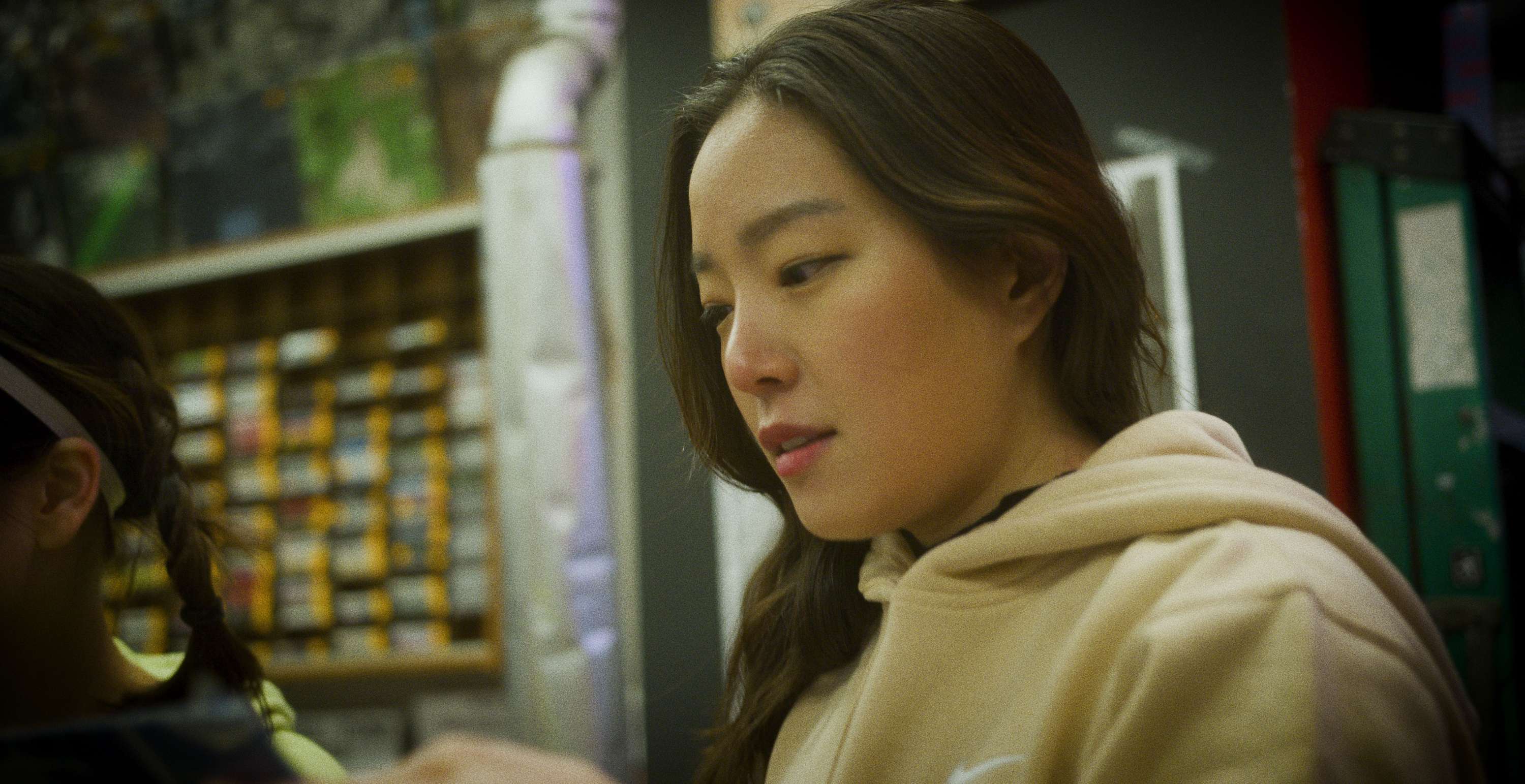 When I'm with her by AKQA