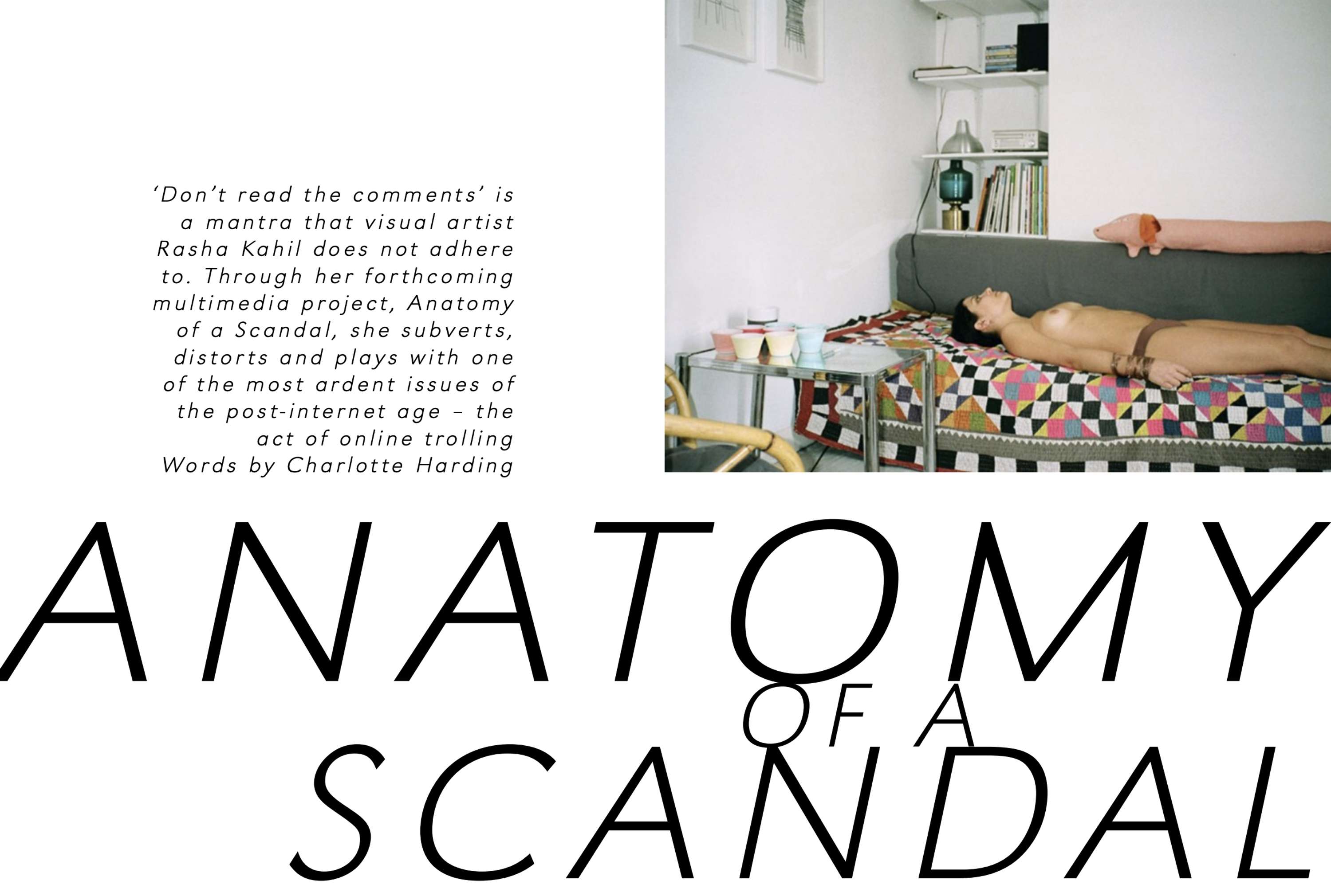 Archive interview with Rasha Kahil by Charlotte Harding