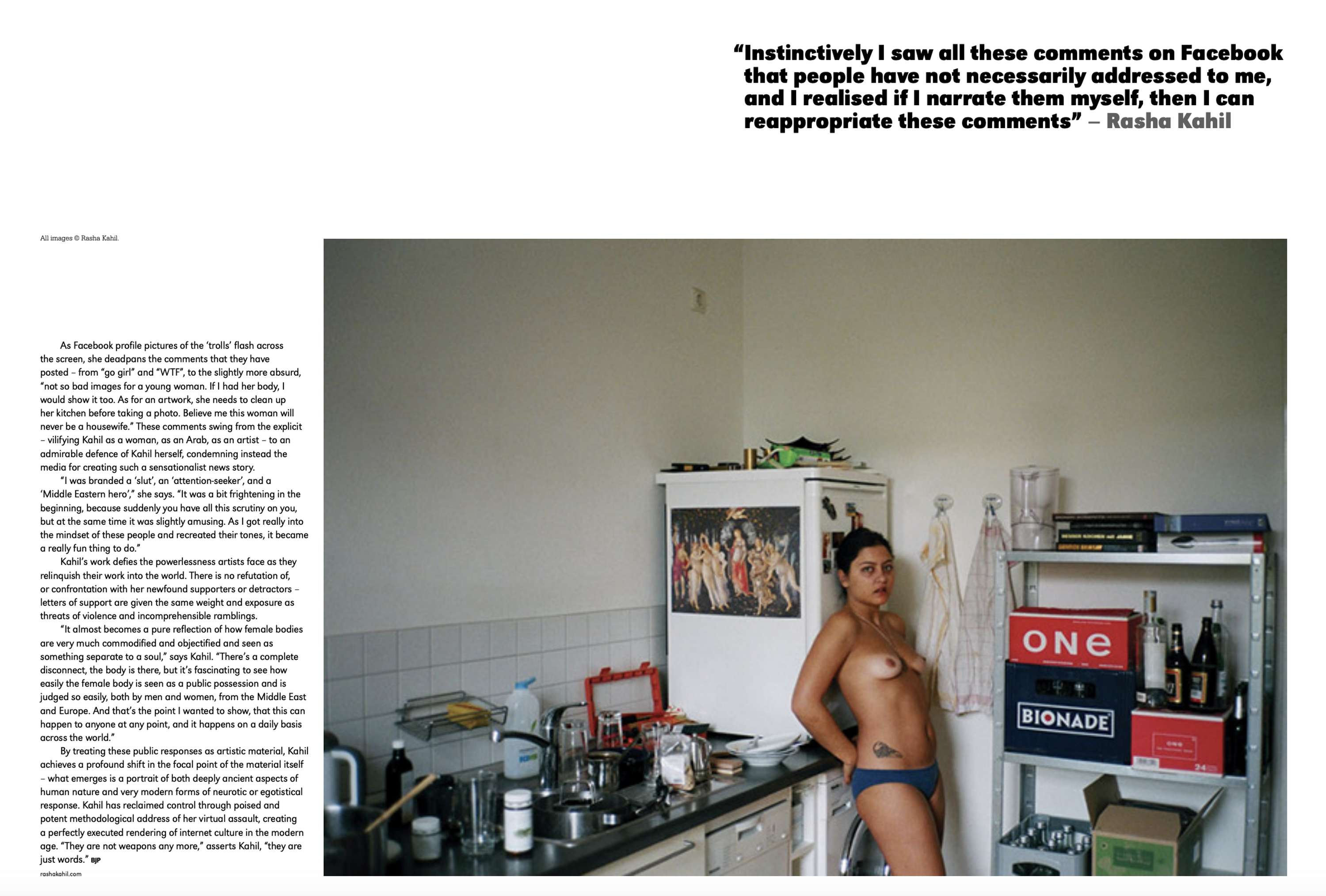 Archive interview with Rasha Kahil by Charlotte Harding